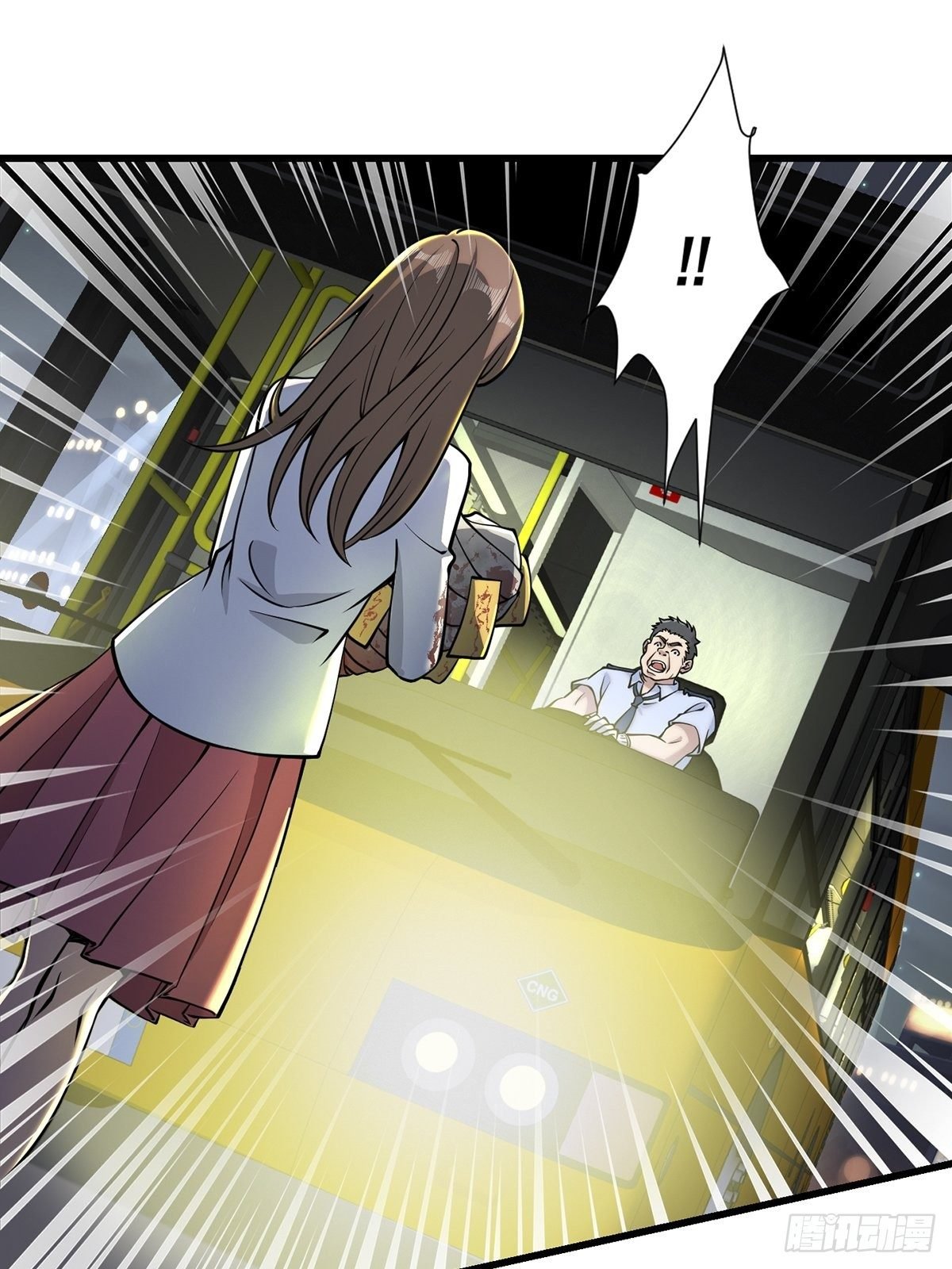 小鬼