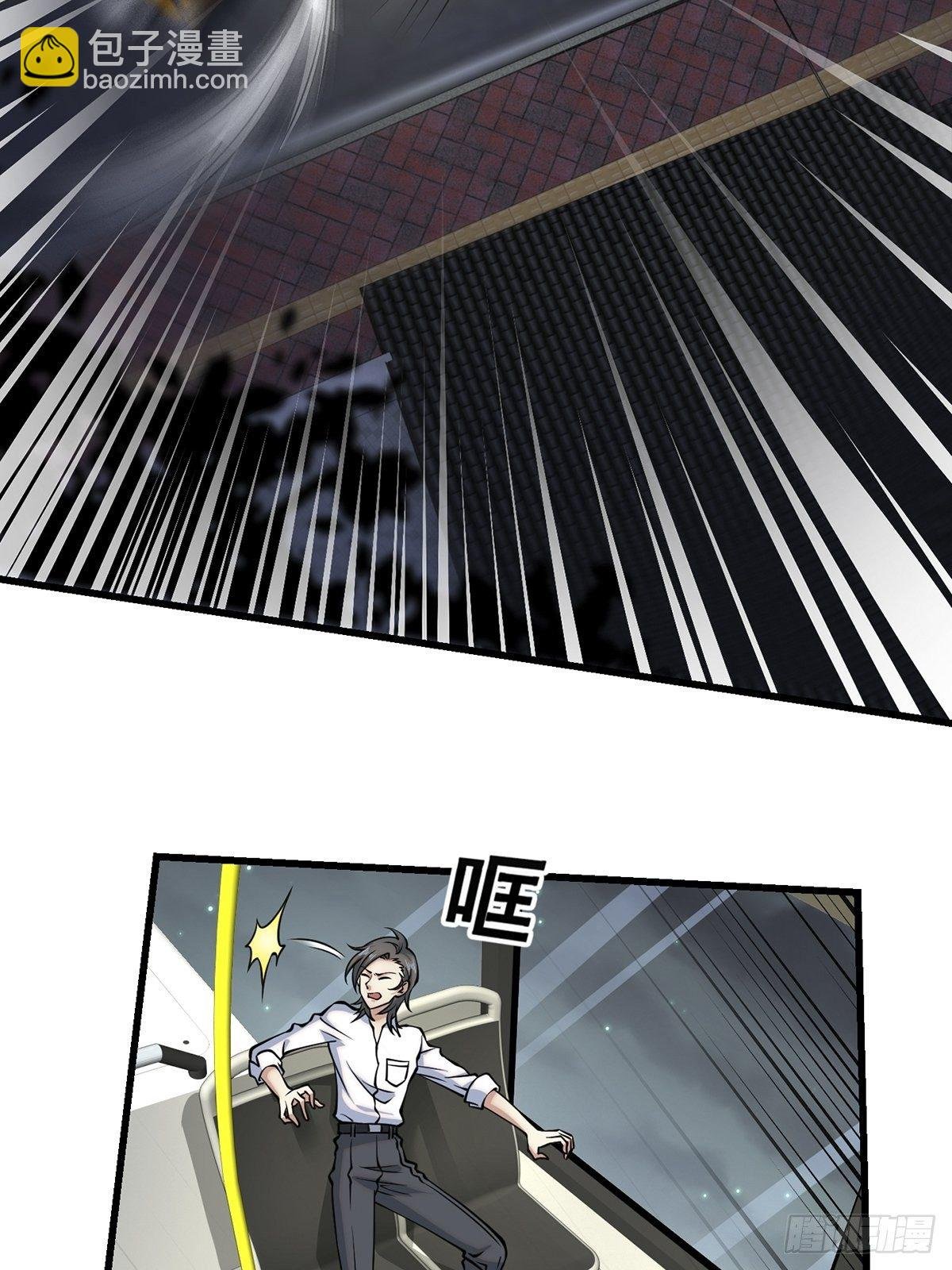 小鬼