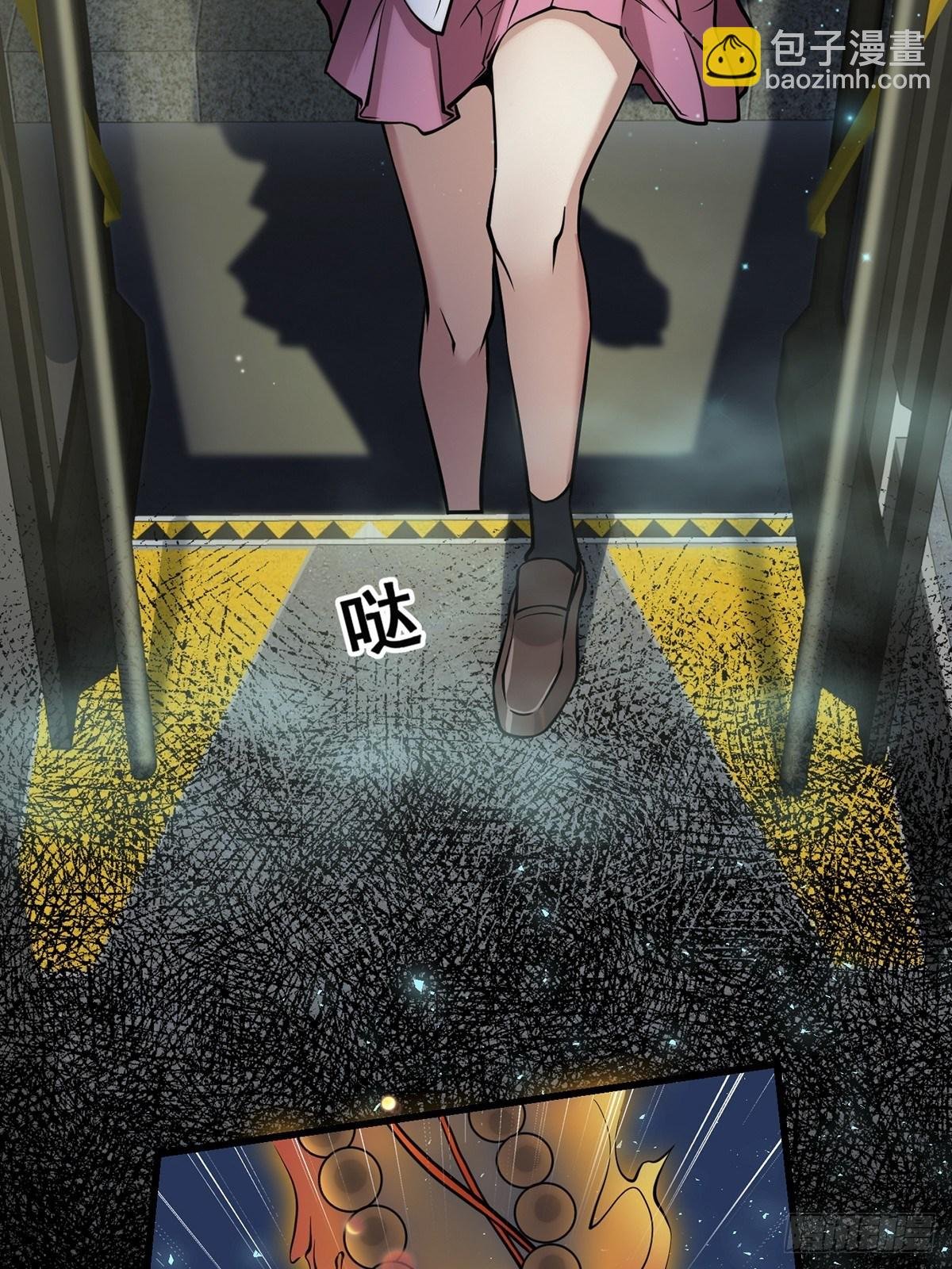 小鬼