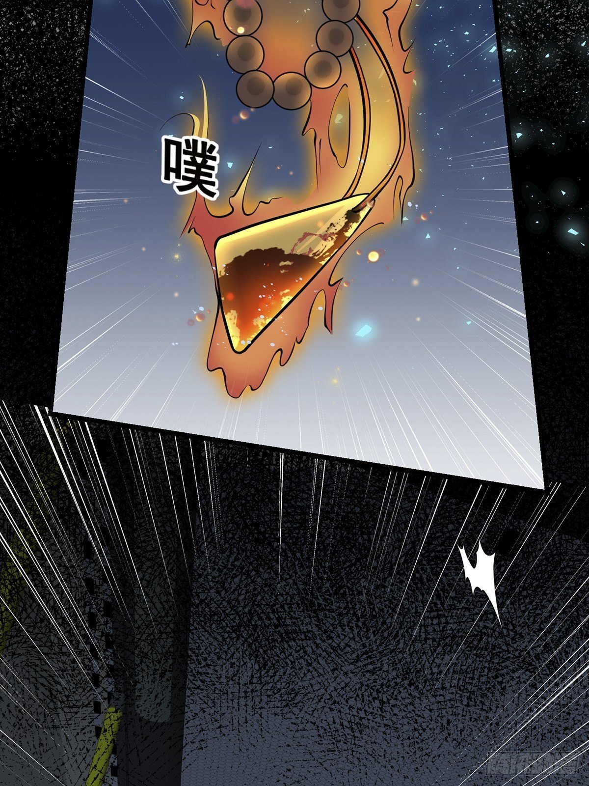 小鬼
