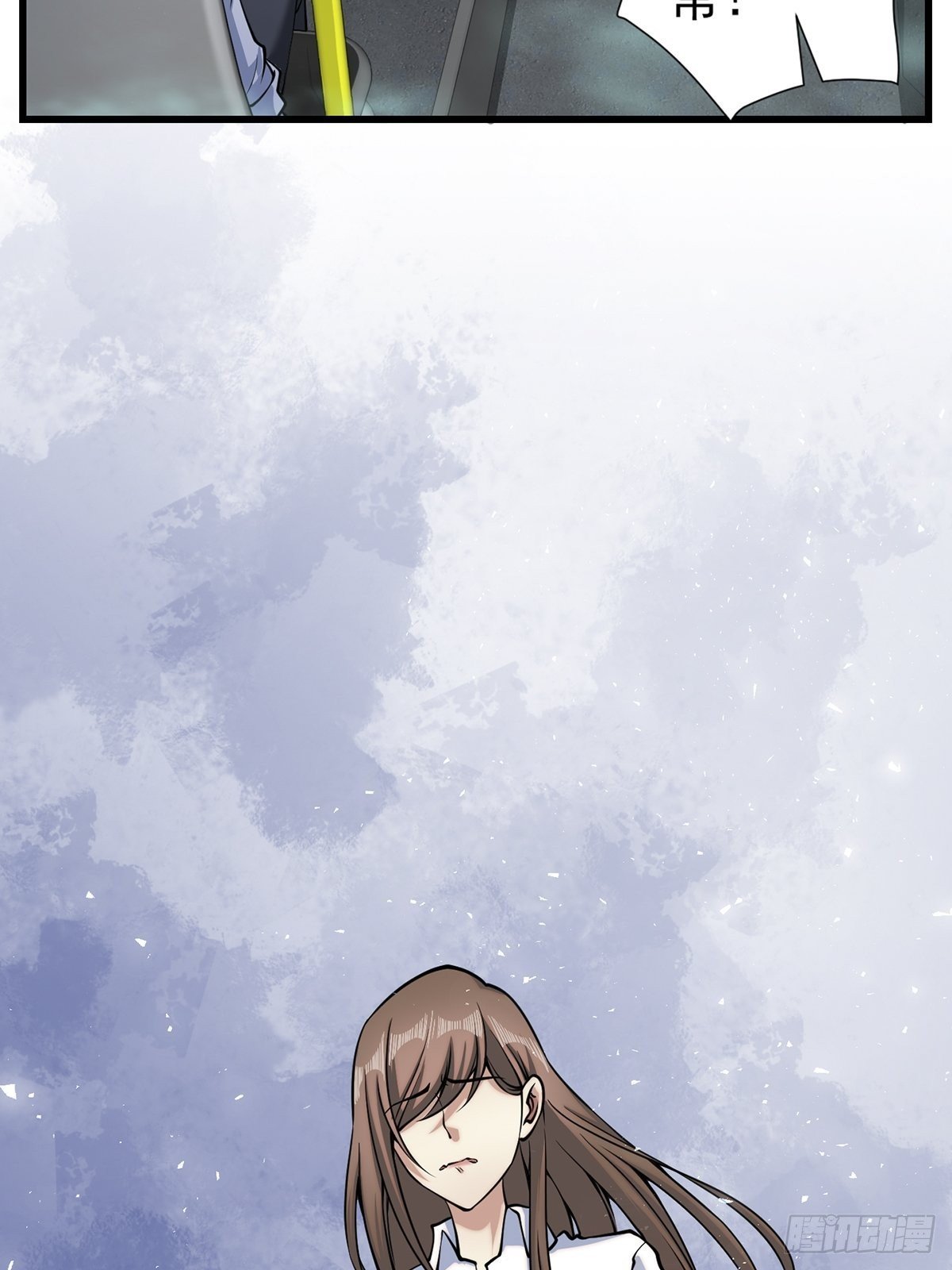 小鬼