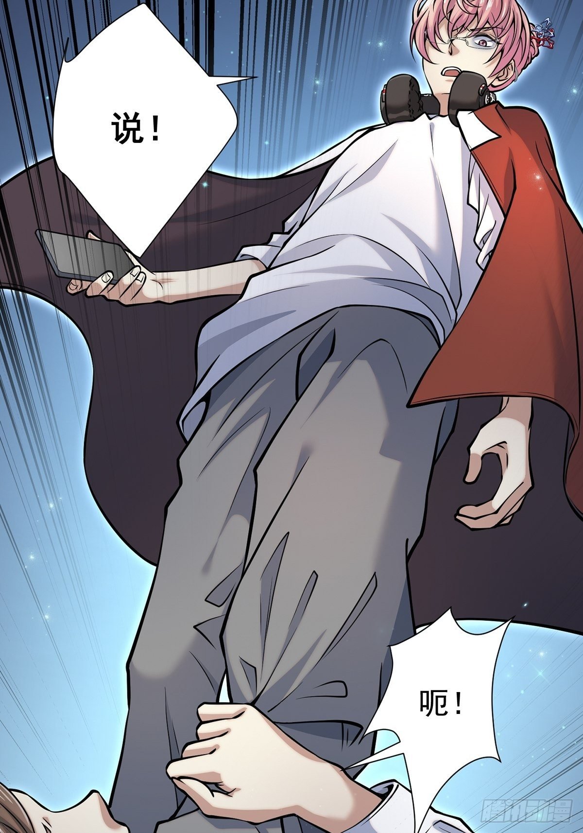 小鬼2