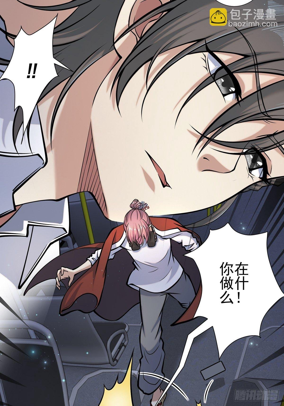小鬼2