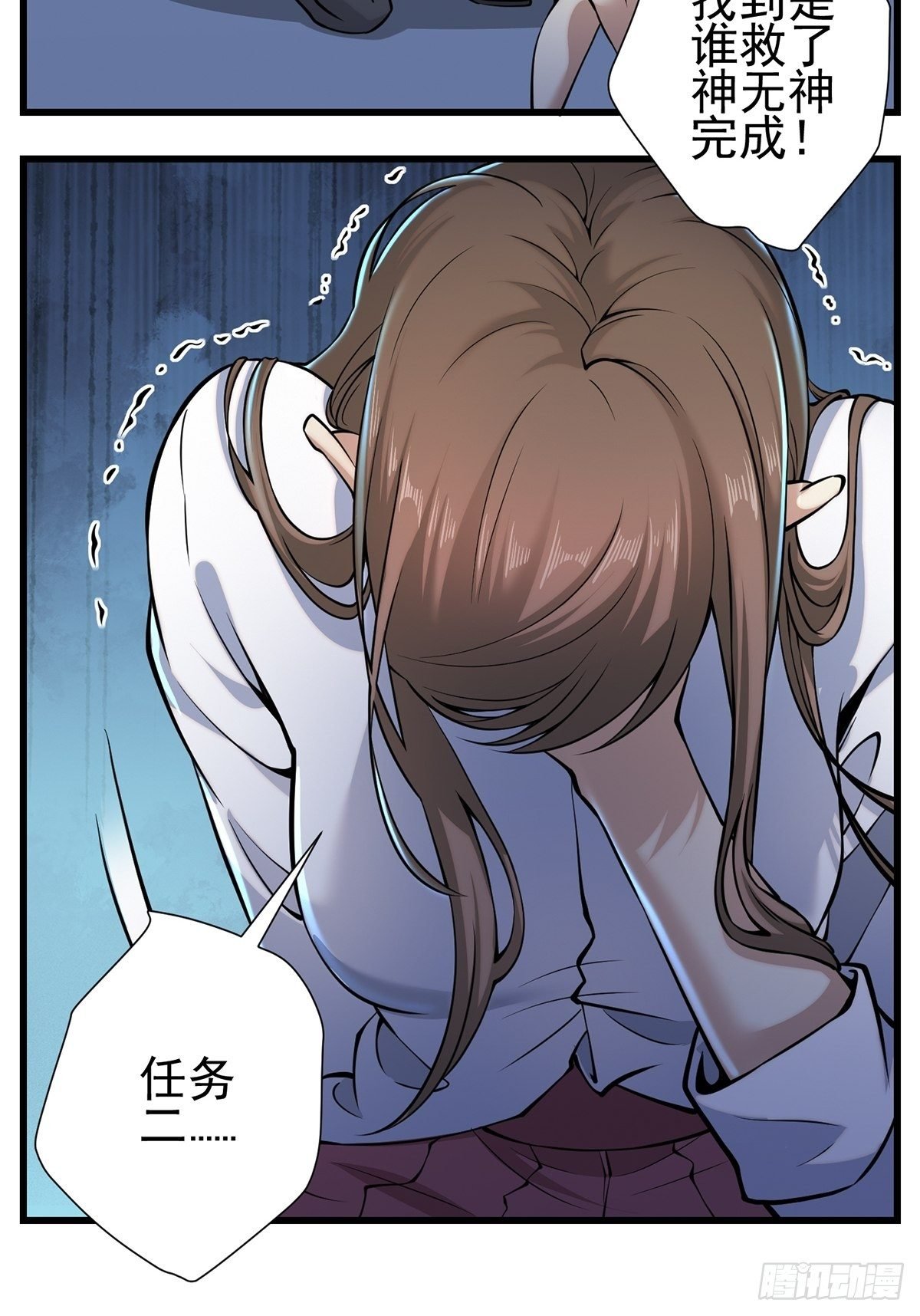 小鬼2