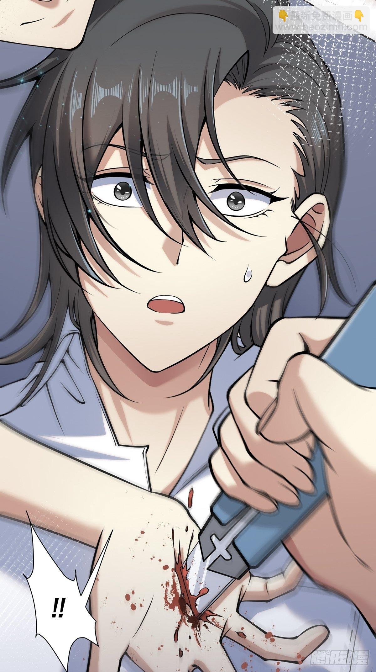 小鬼2