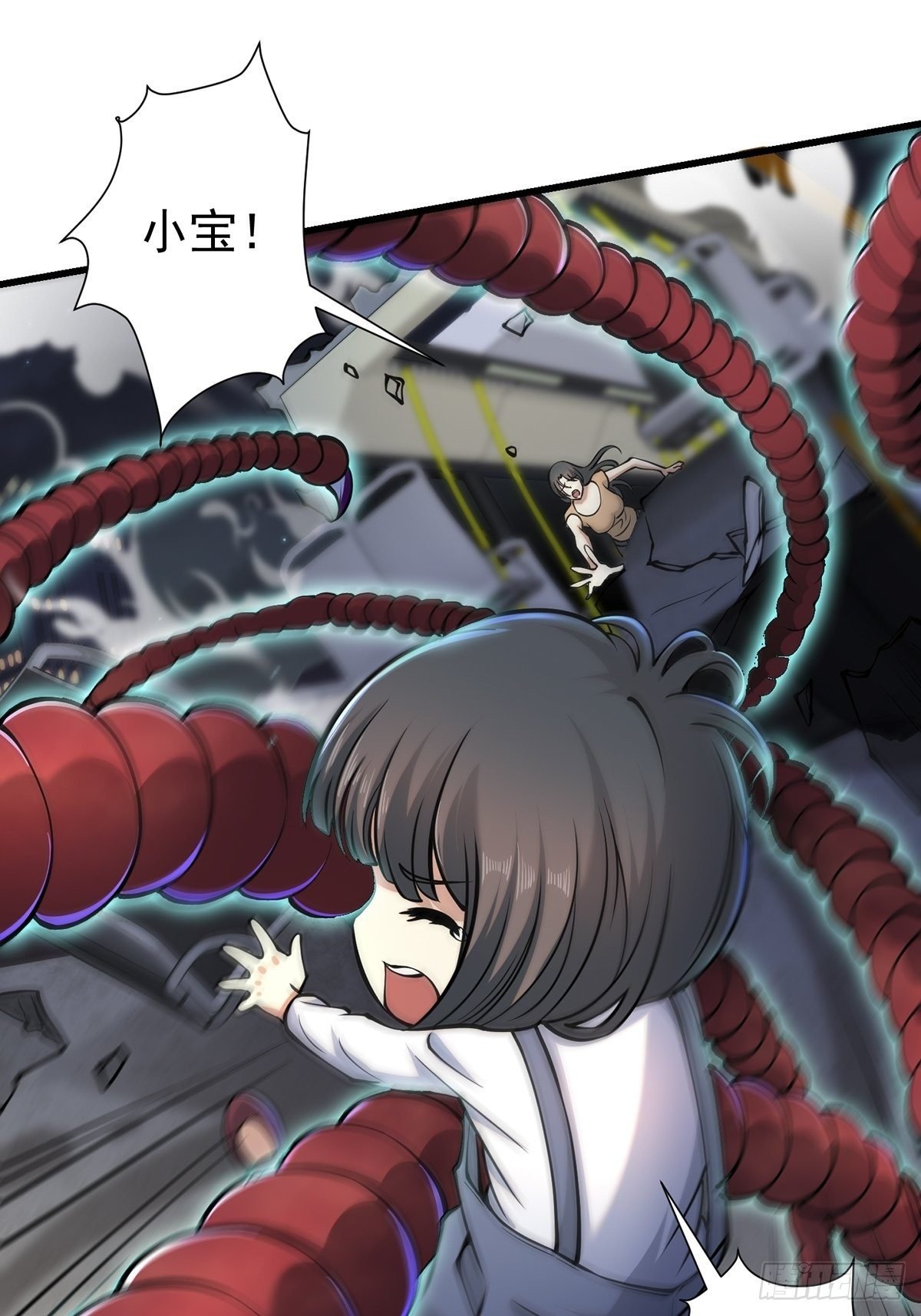 小鬼2