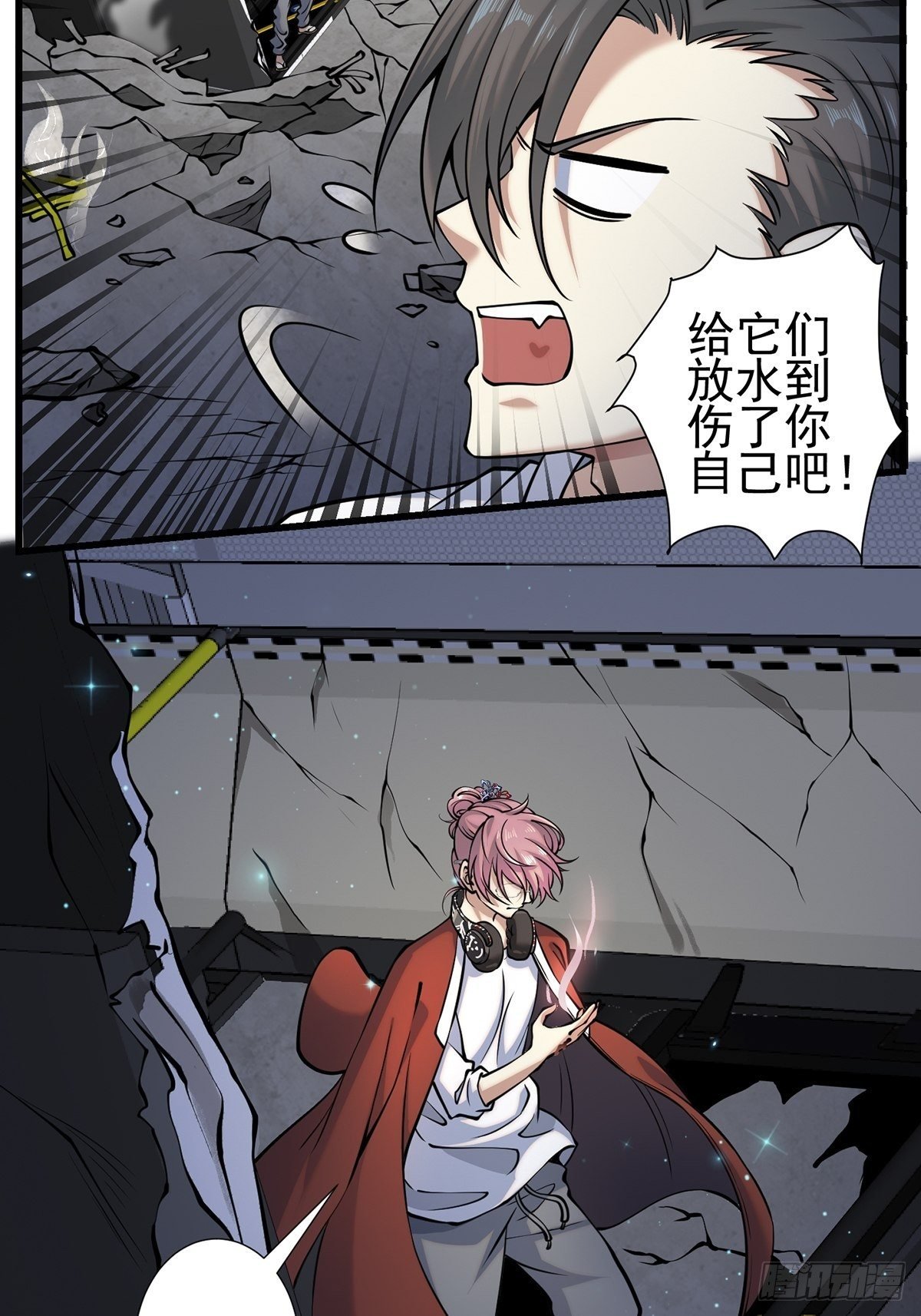 小鬼2