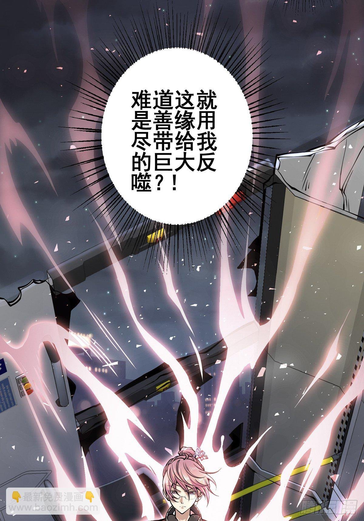 小鬼2