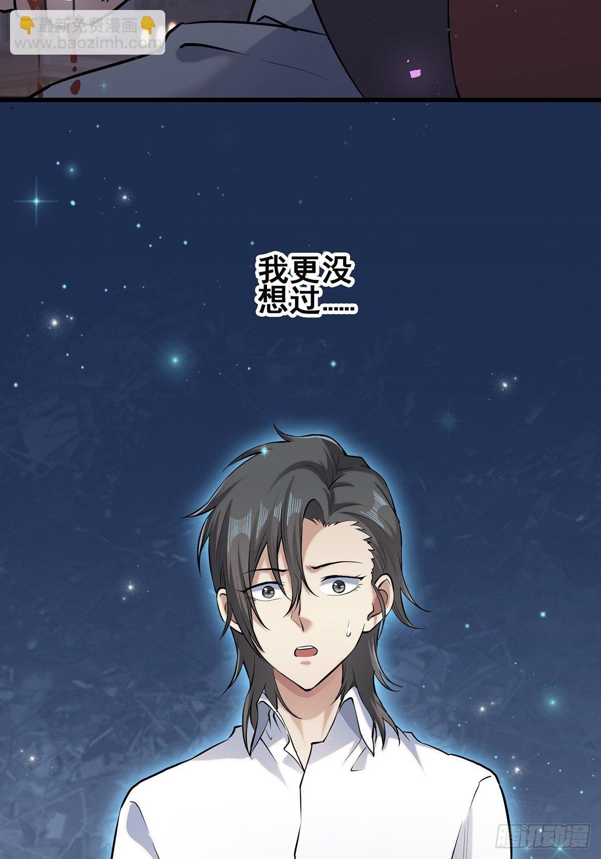 小鬼3