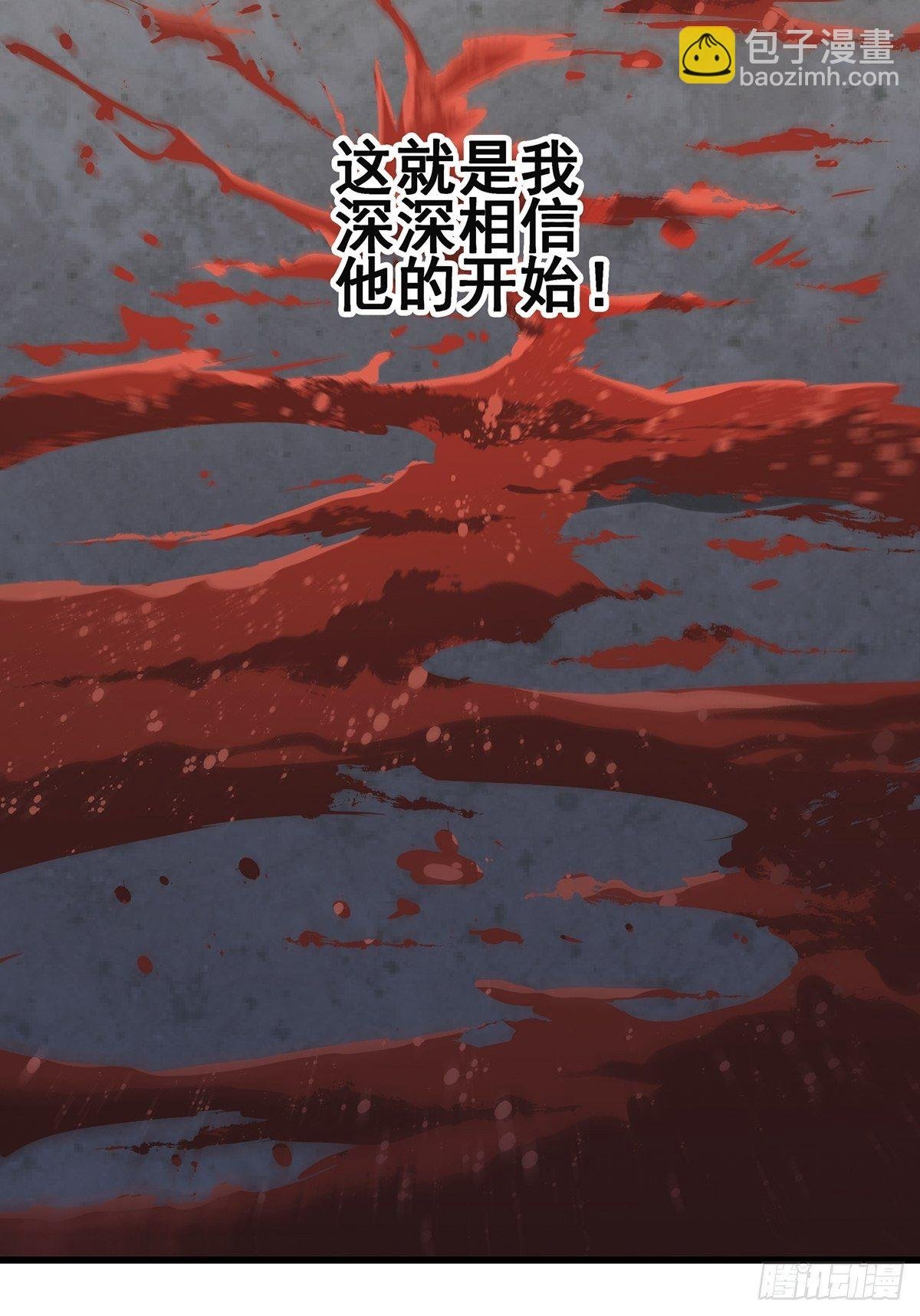 小鬼3