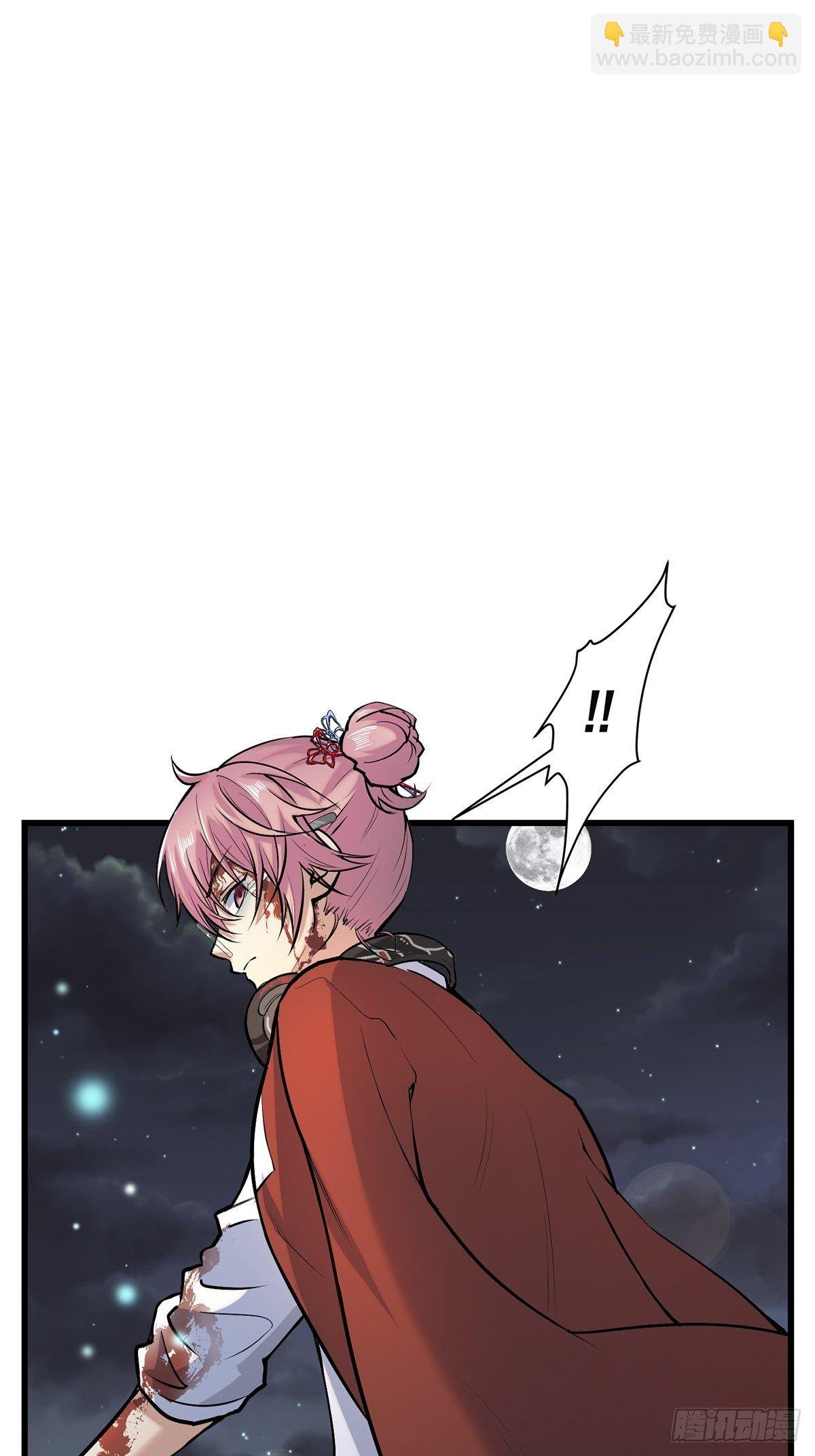 小鬼3