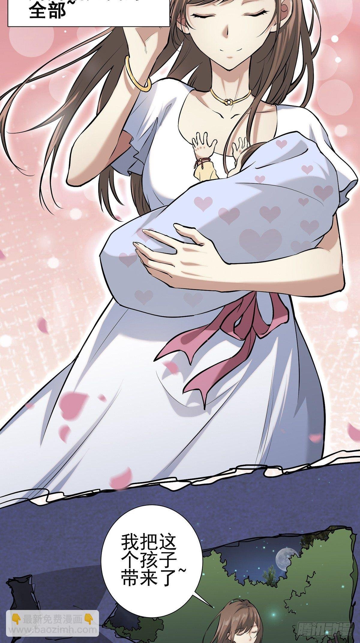 小鬼3
