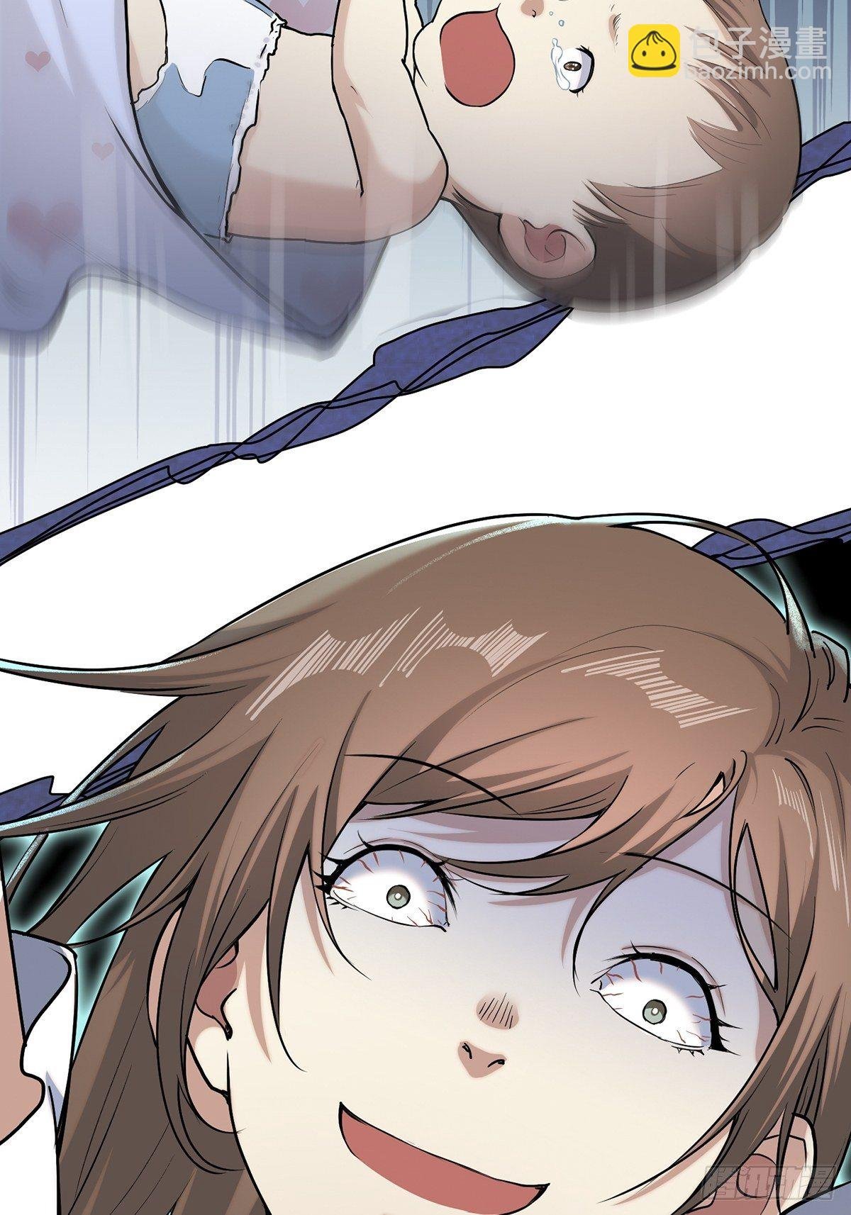 小鬼3