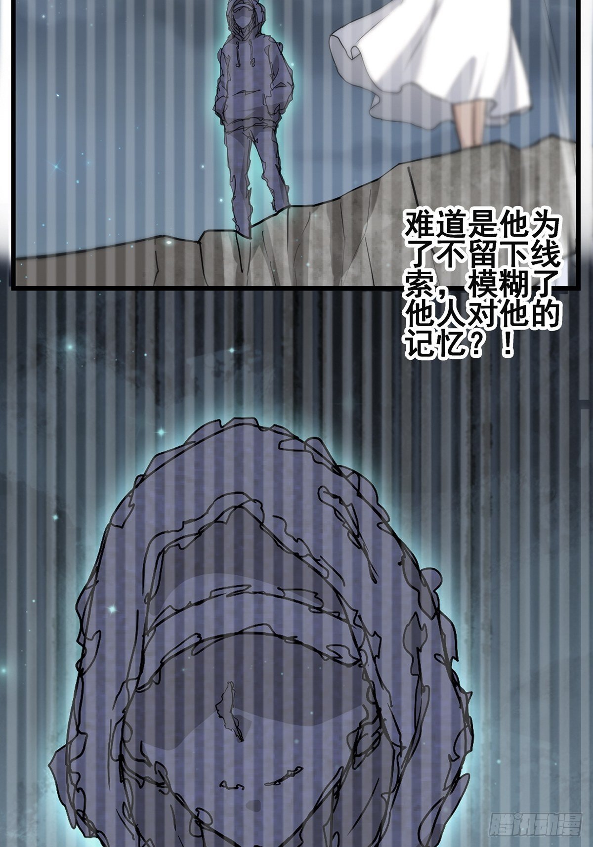 小鬼3