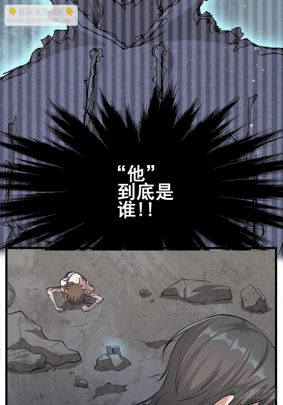 小鬼3