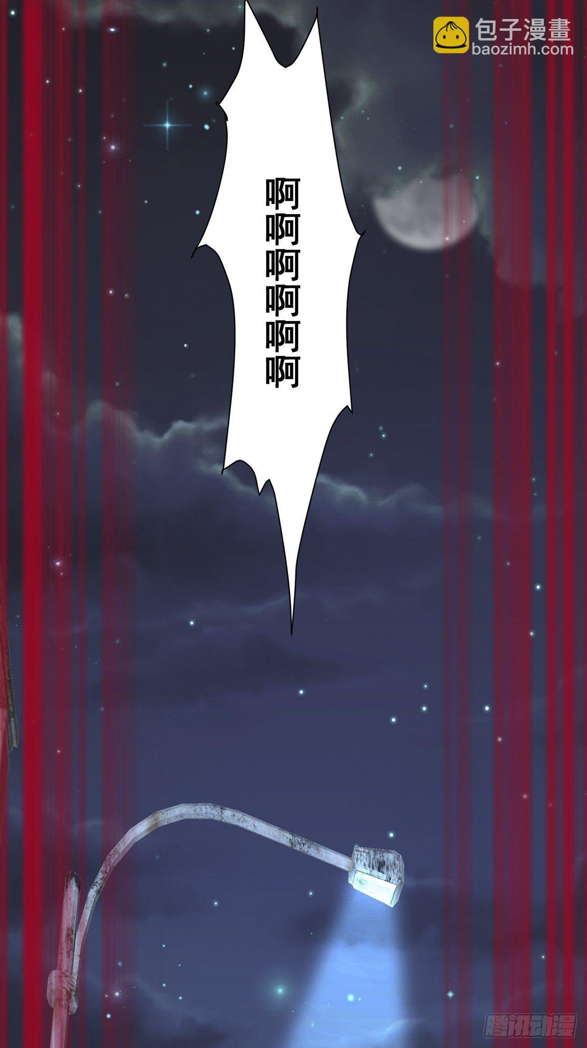 小鬼4