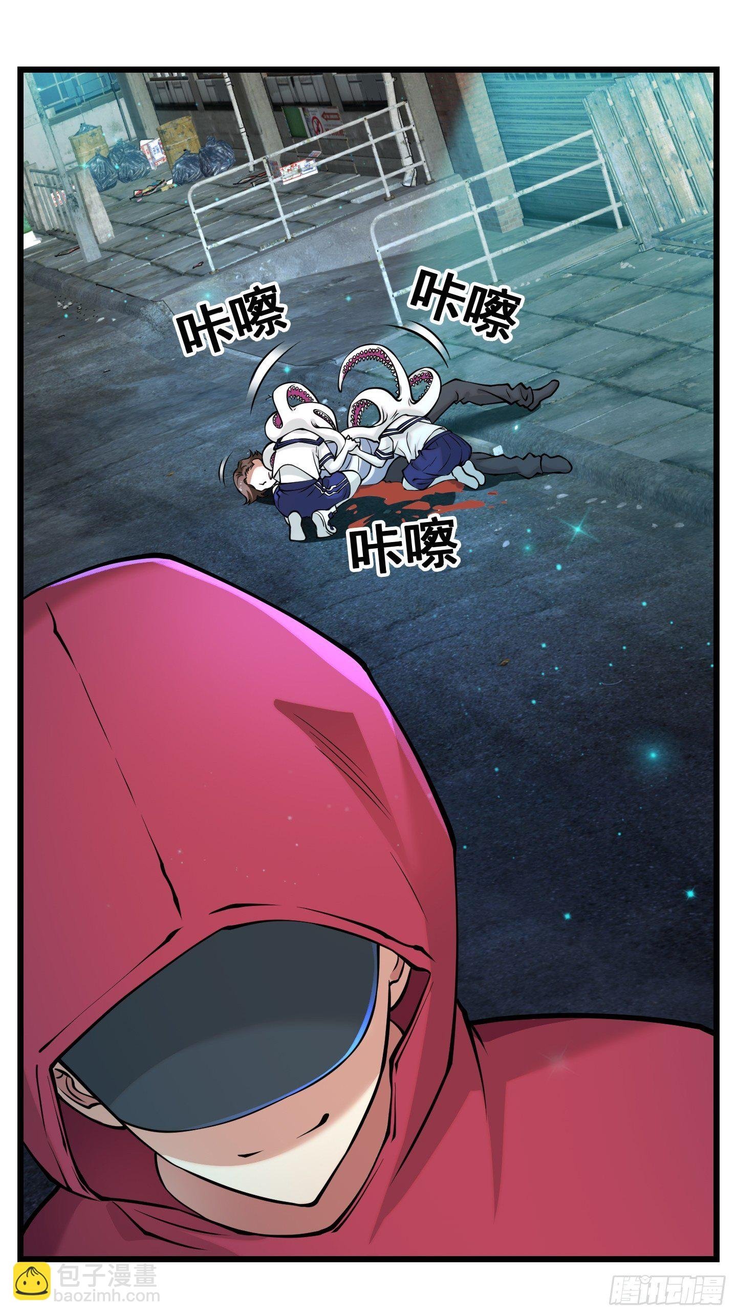 小鬼4