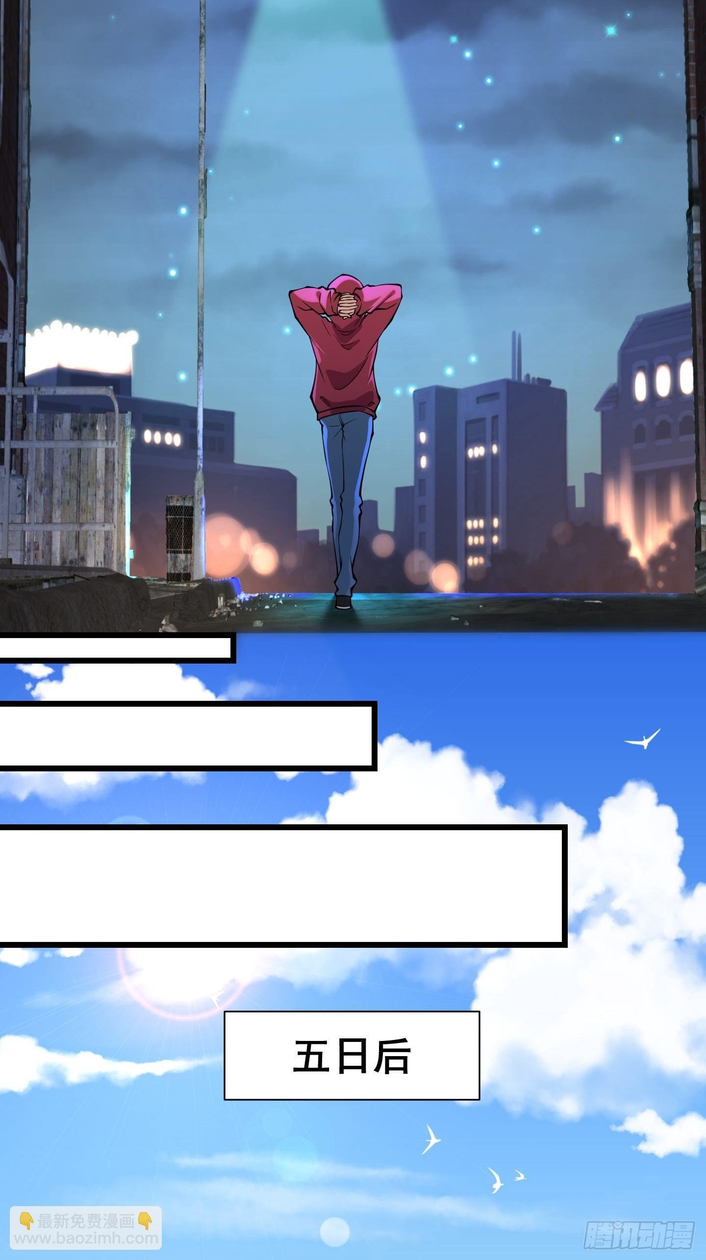 小鬼4