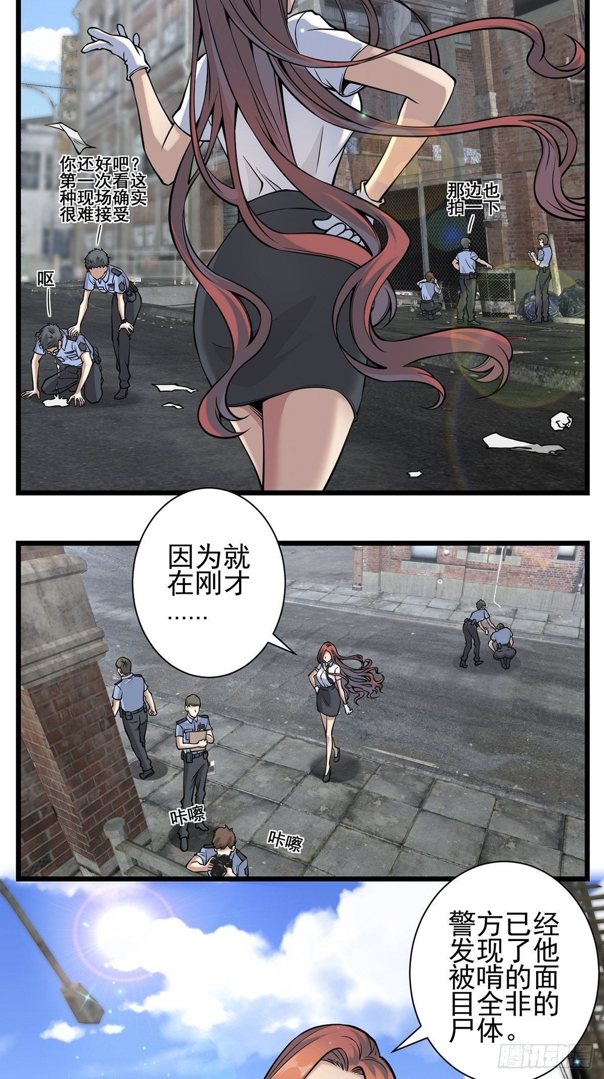 小鬼4