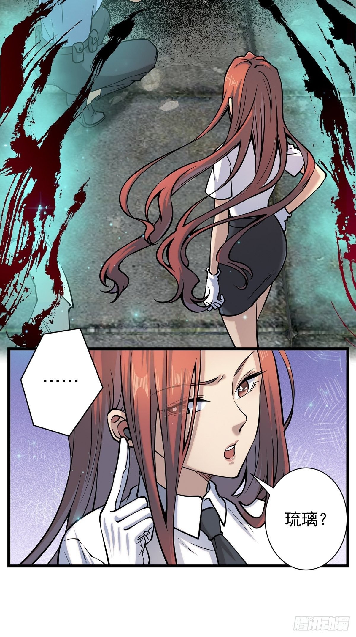 小鬼4