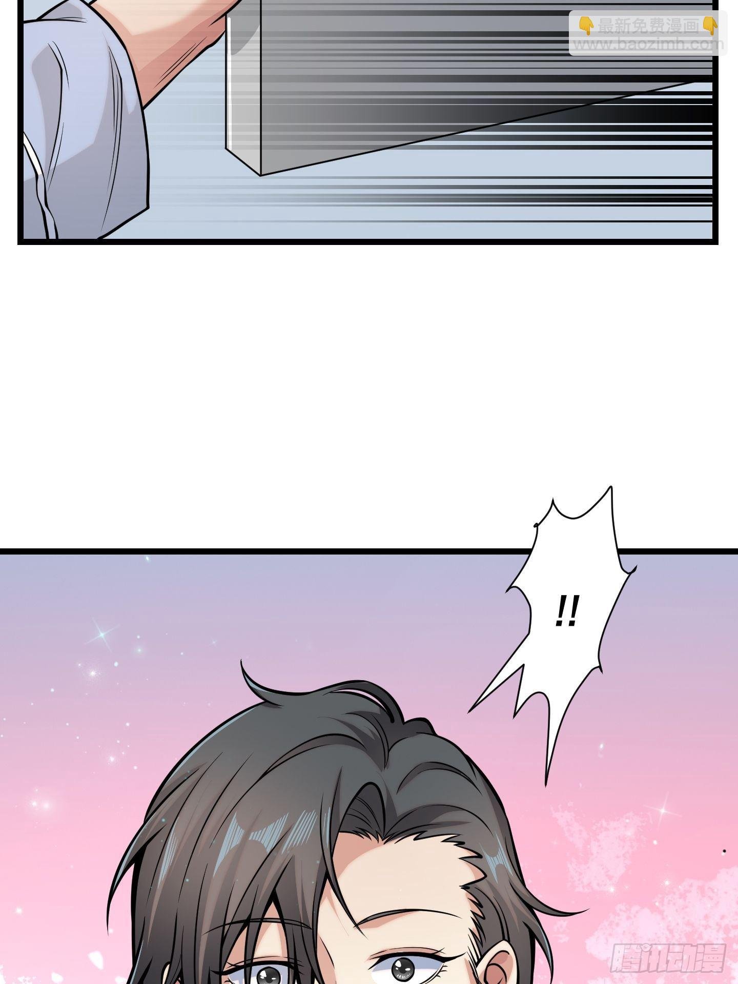 小鬼4