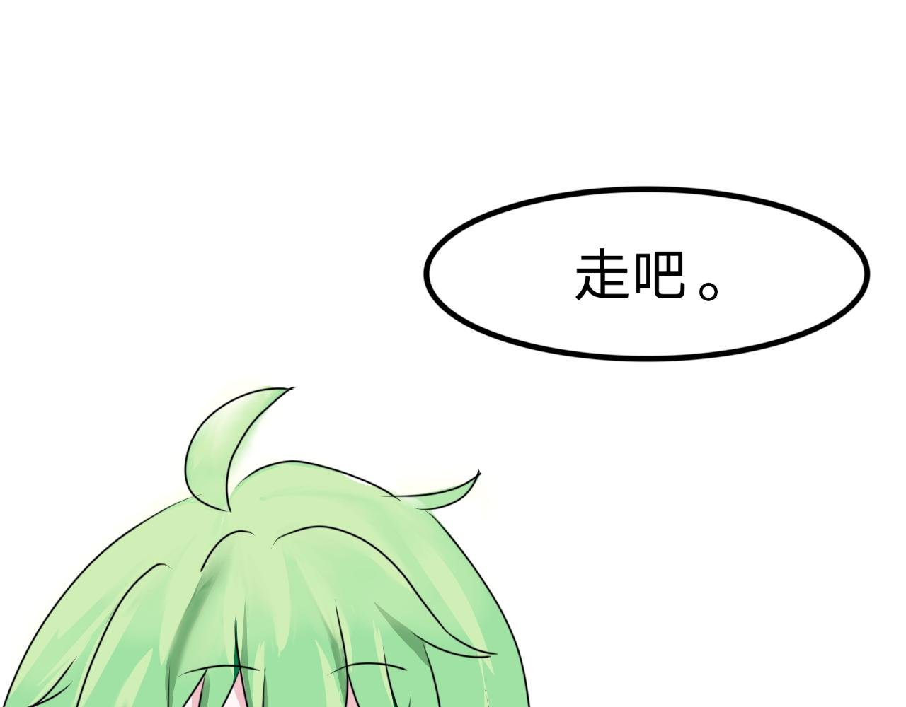 5.我们是朋友