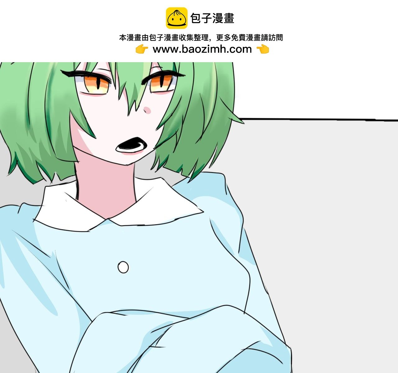 5.我们是朋友