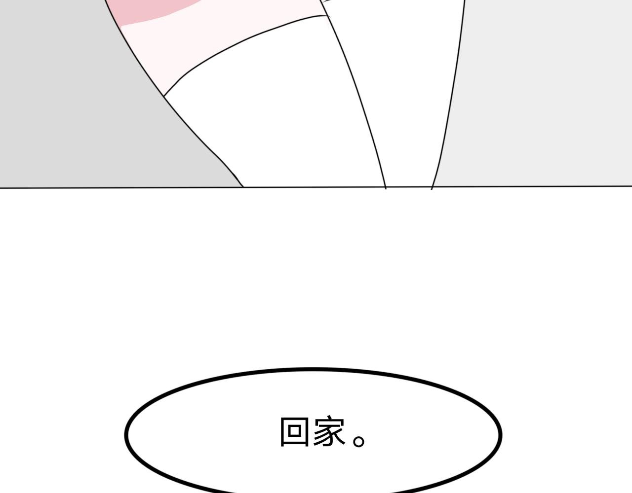5.我们是朋友