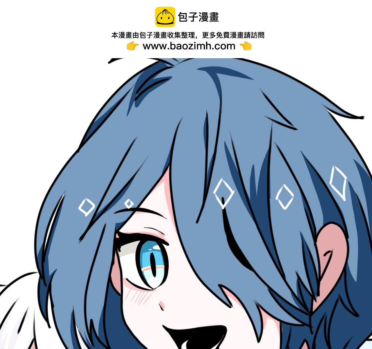 5.我们是朋友