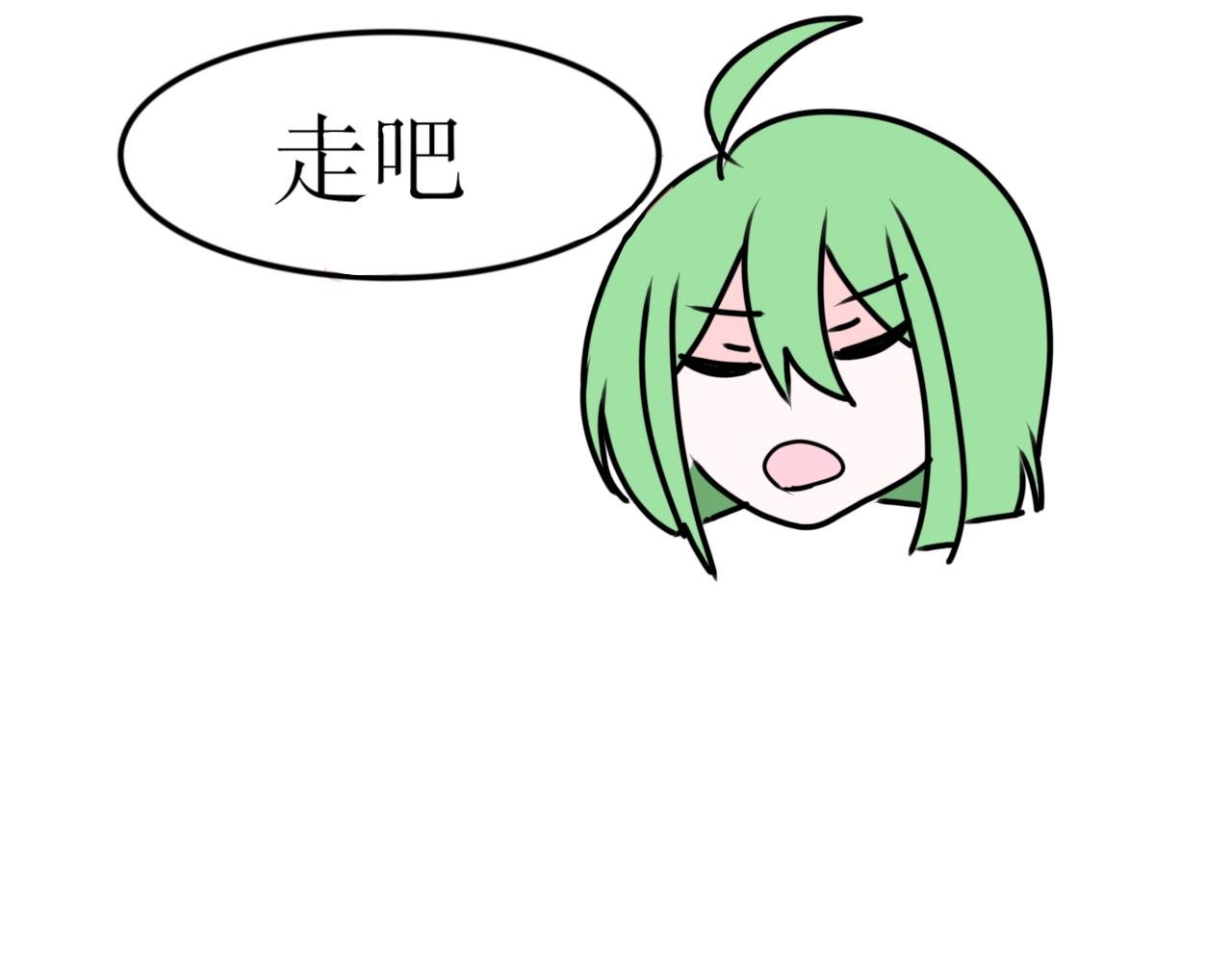 5.我们是朋友