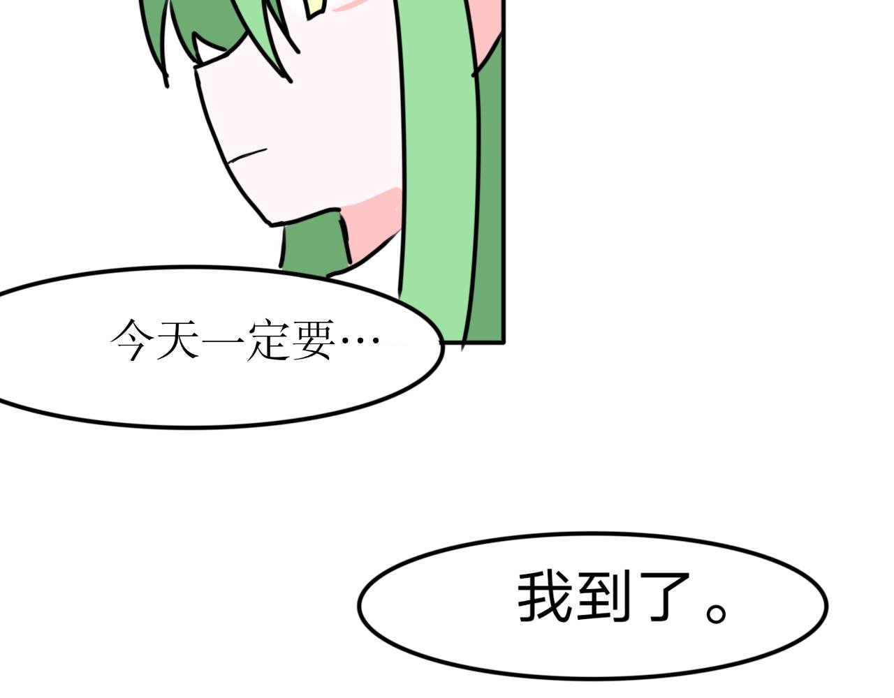 5.我们是朋友