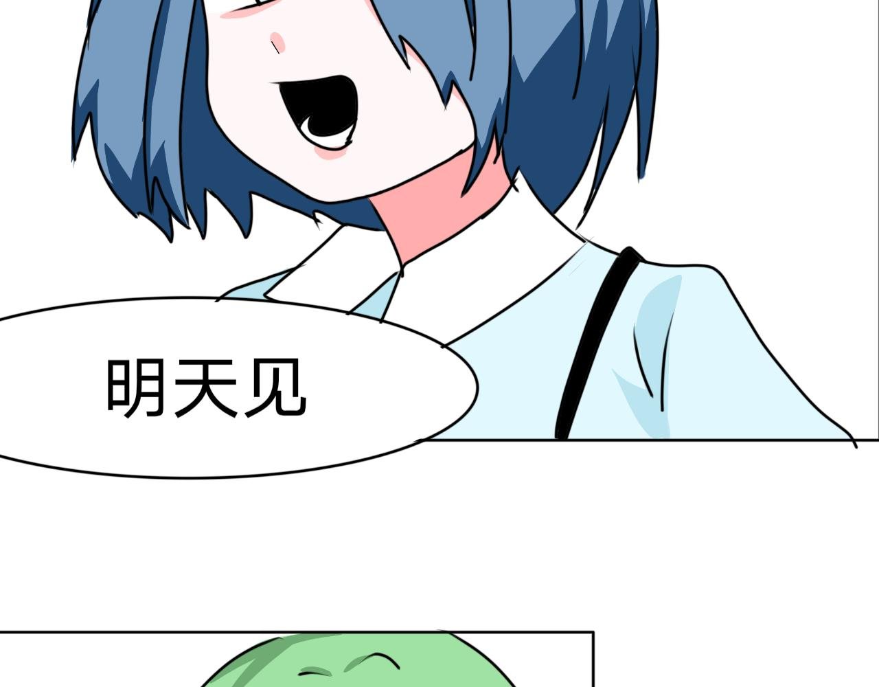 5.我们是朋友