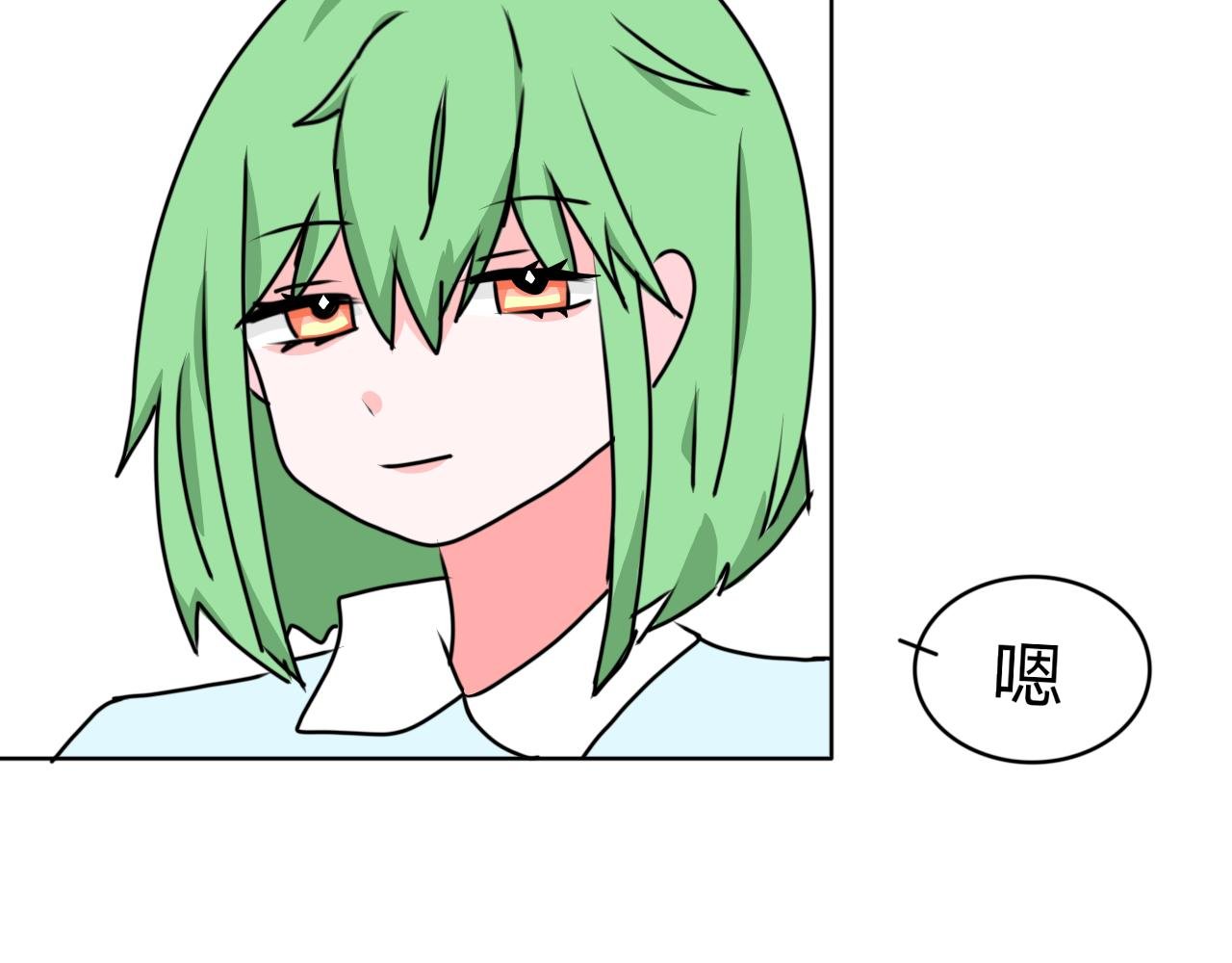 5.我们是朋友