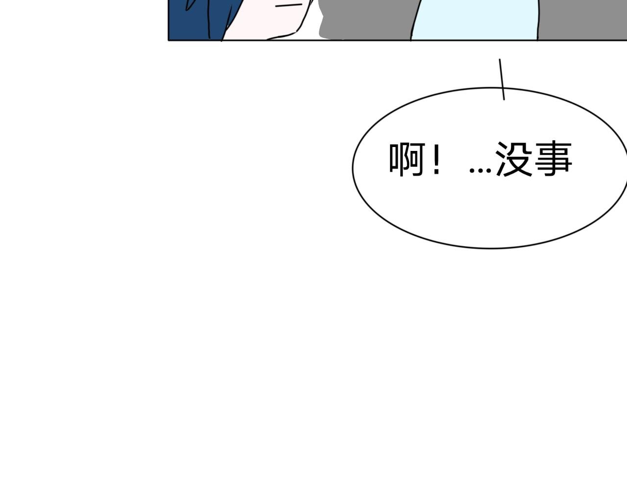 5.我们是朋友