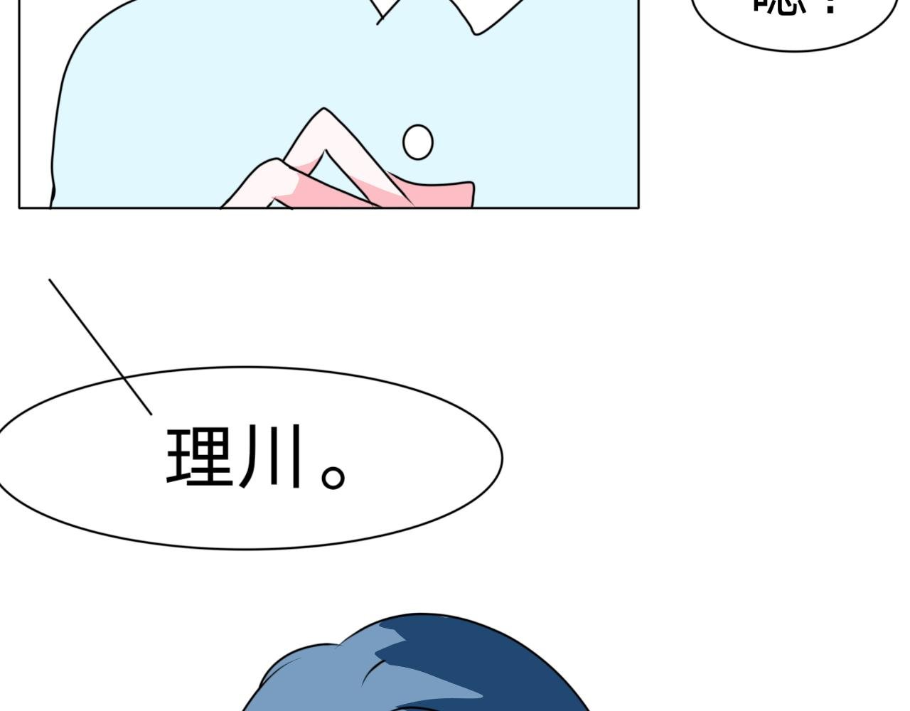 5.我们是朋友