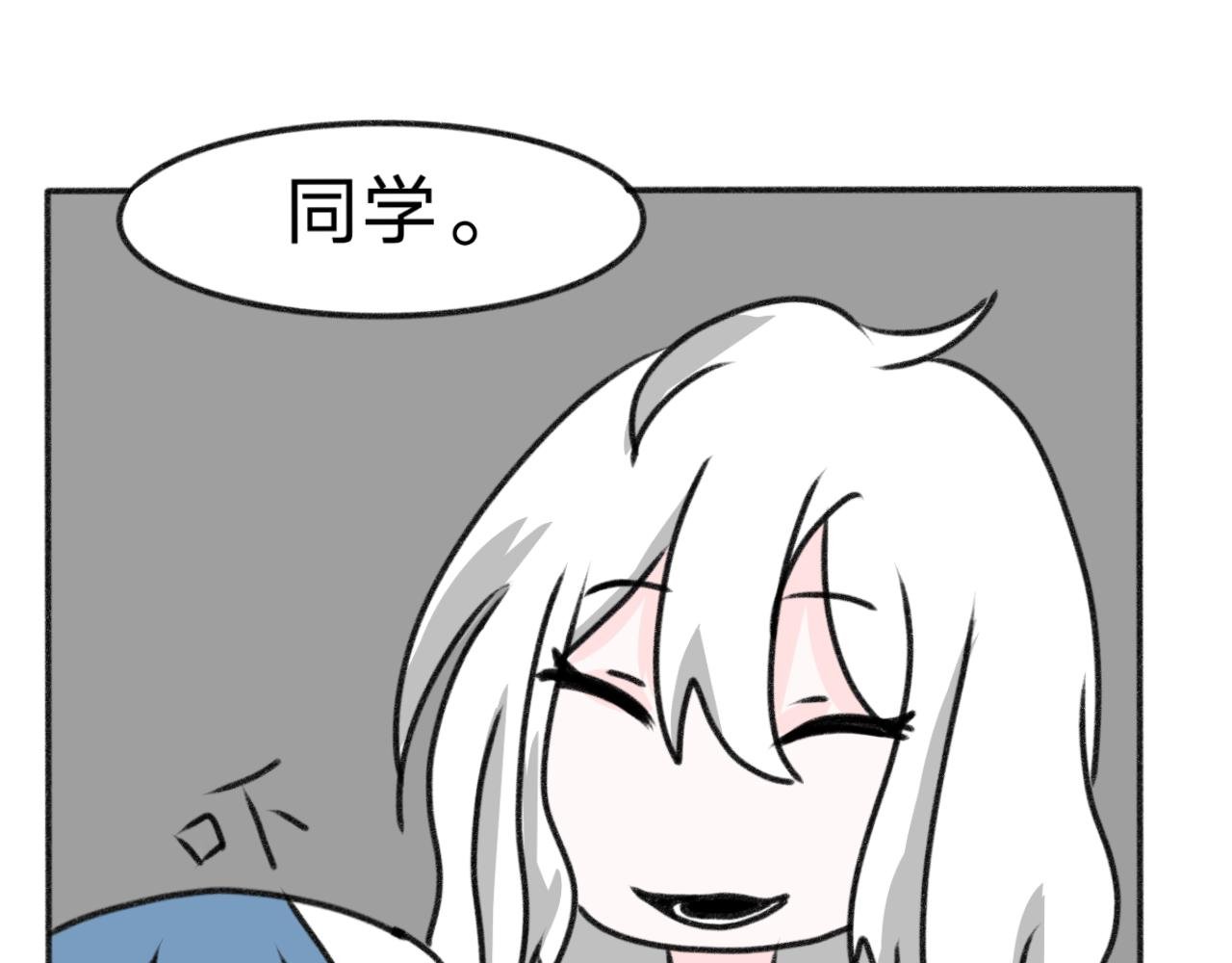 4.走吧，回家