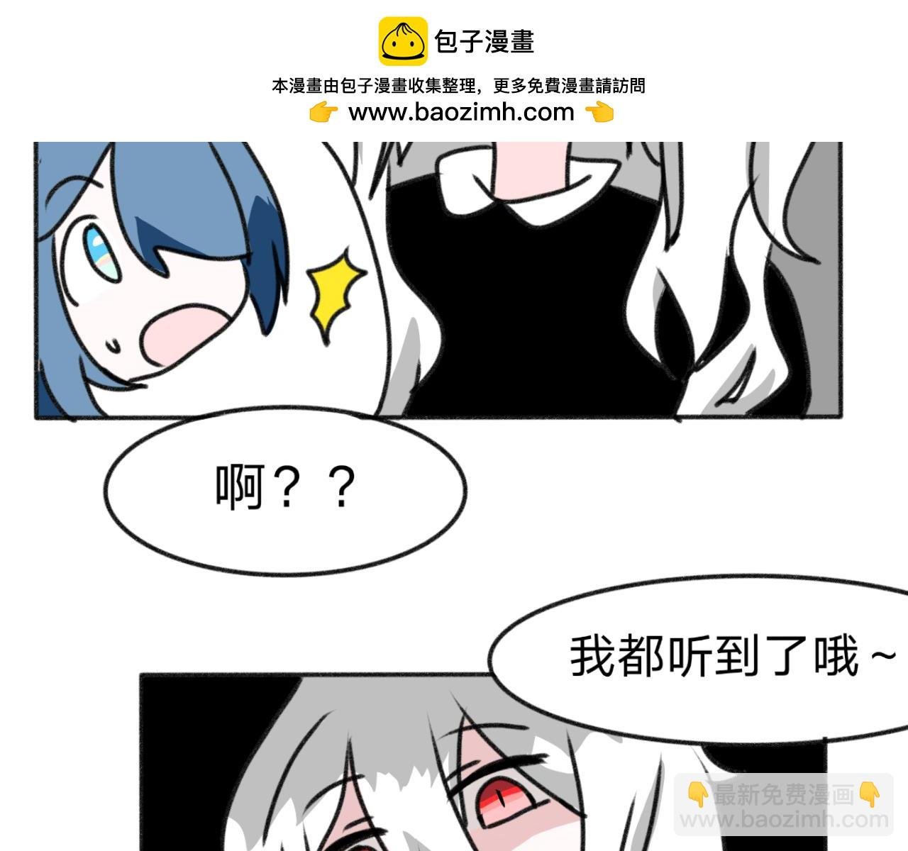 4.走吧，回家