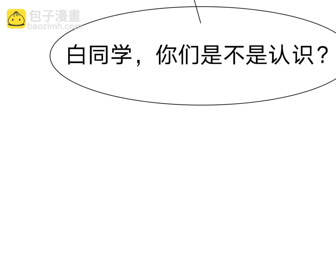 4.走吧，回家