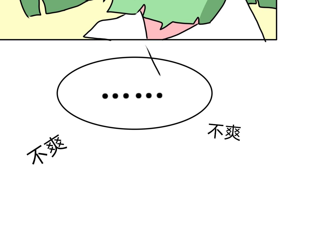 4.走吧，回家