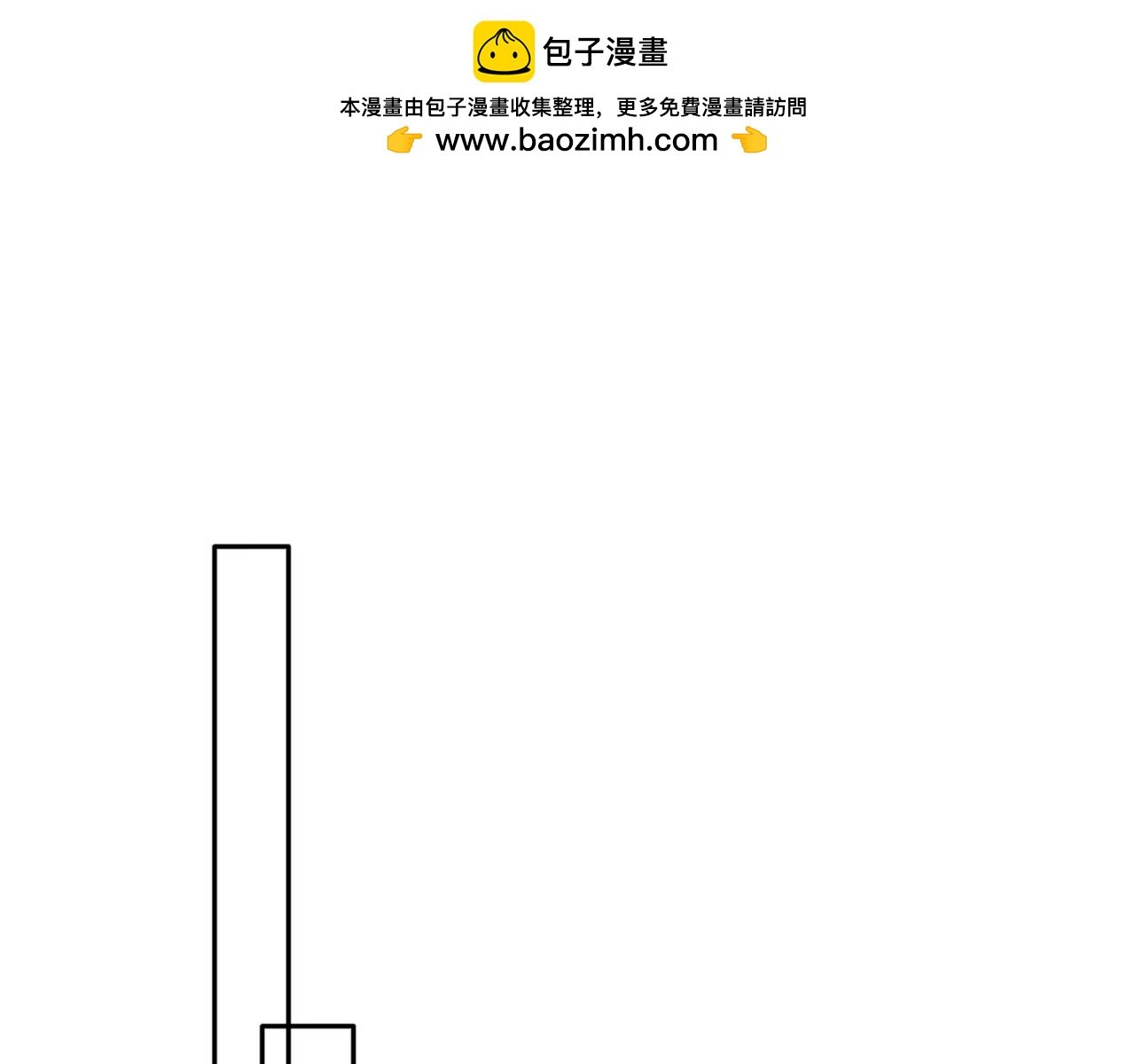 4.走吧，回家