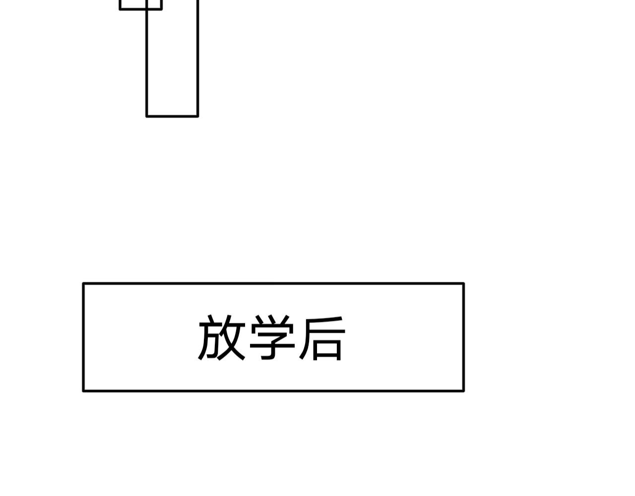 4.走吧，回家