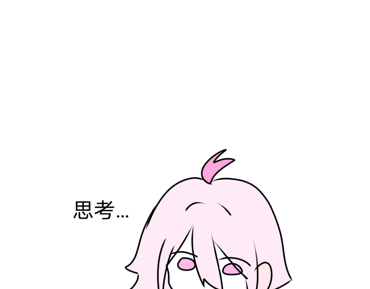 4.走吧，回家