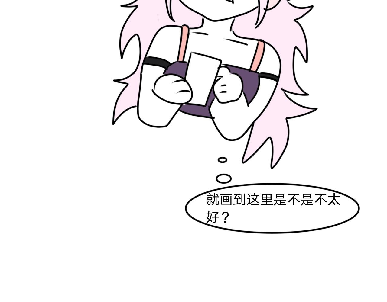 4.走吧，回家