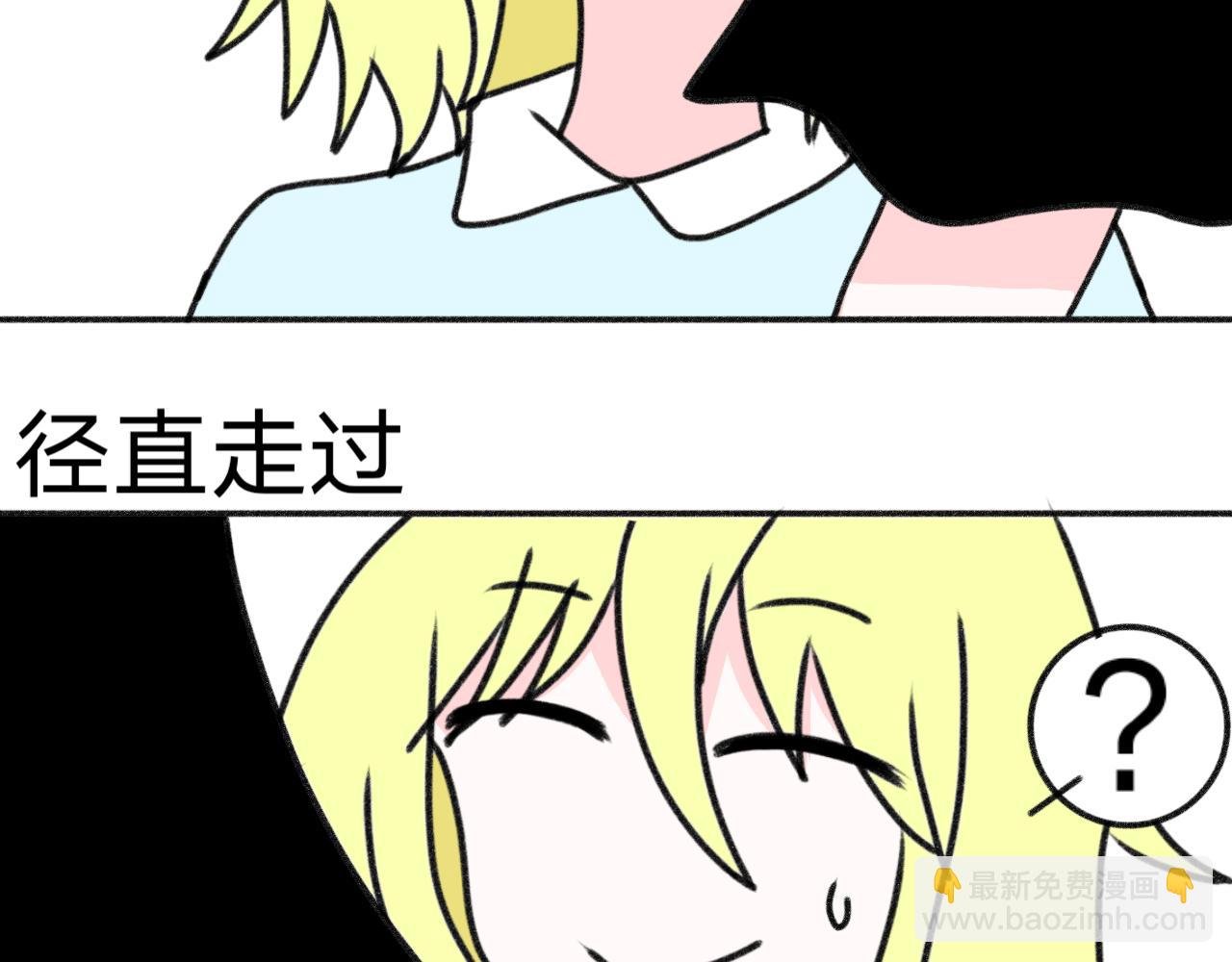 3.可以坐这里吗