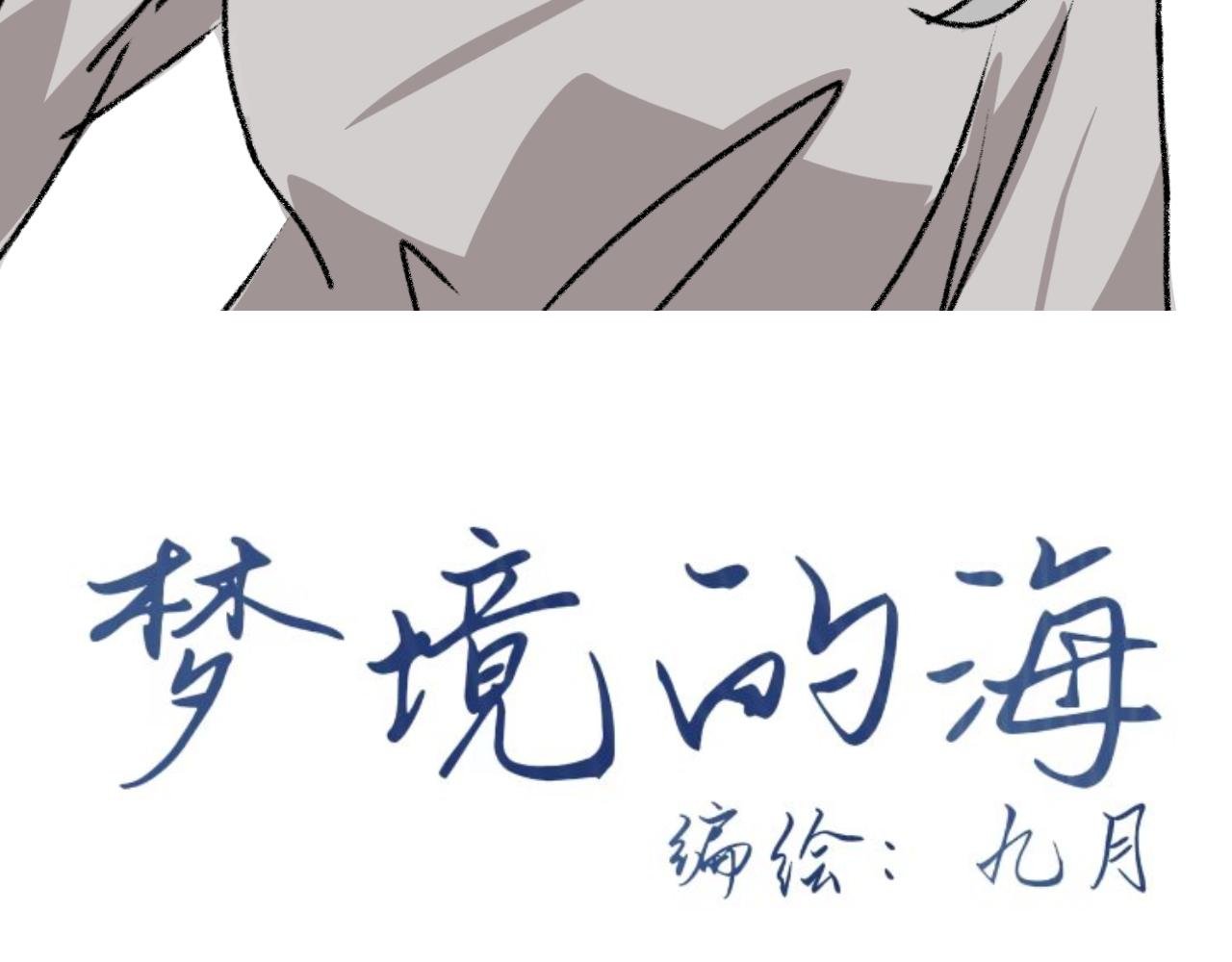 3.可以坐这里吗