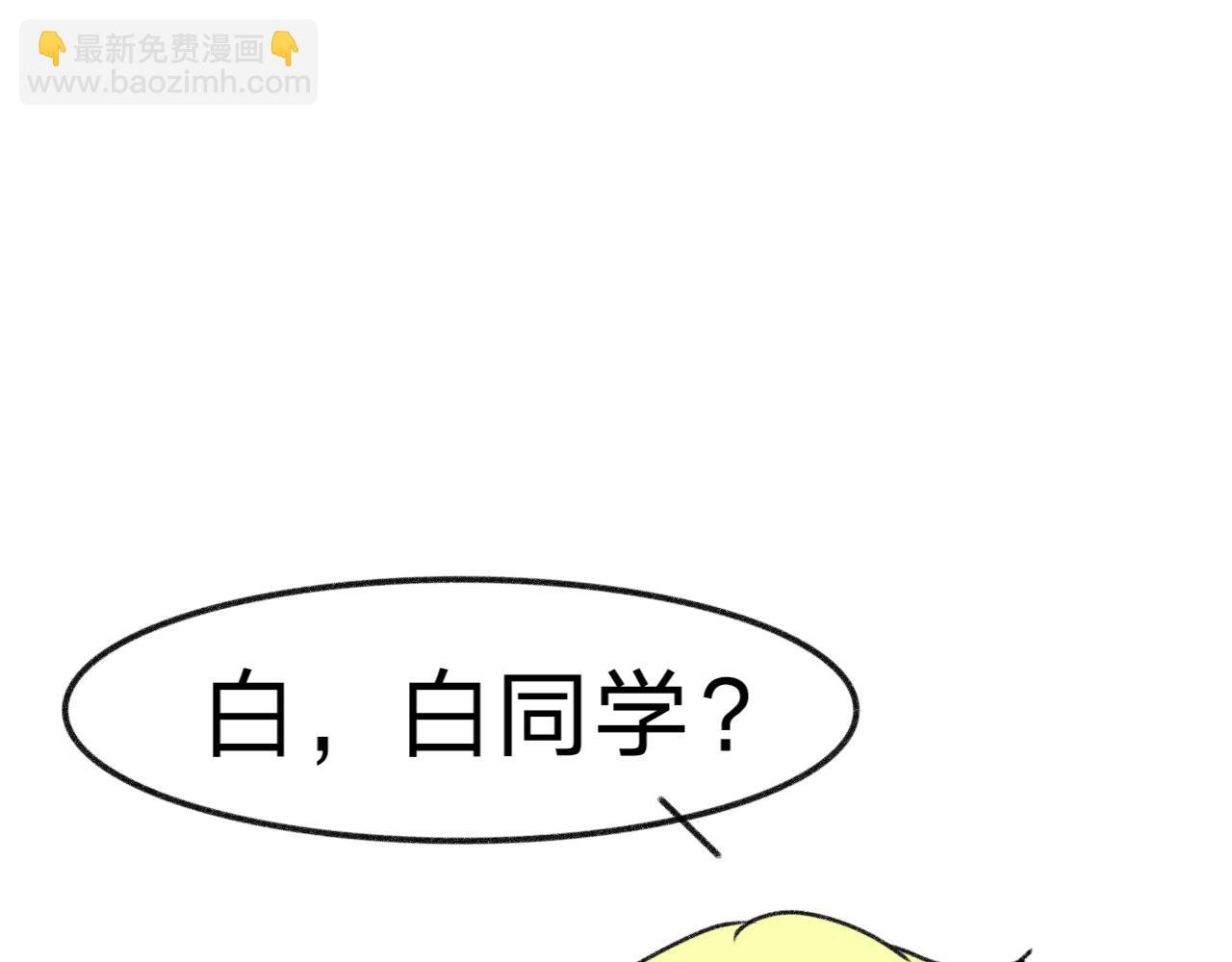 3.可以坐这里吗