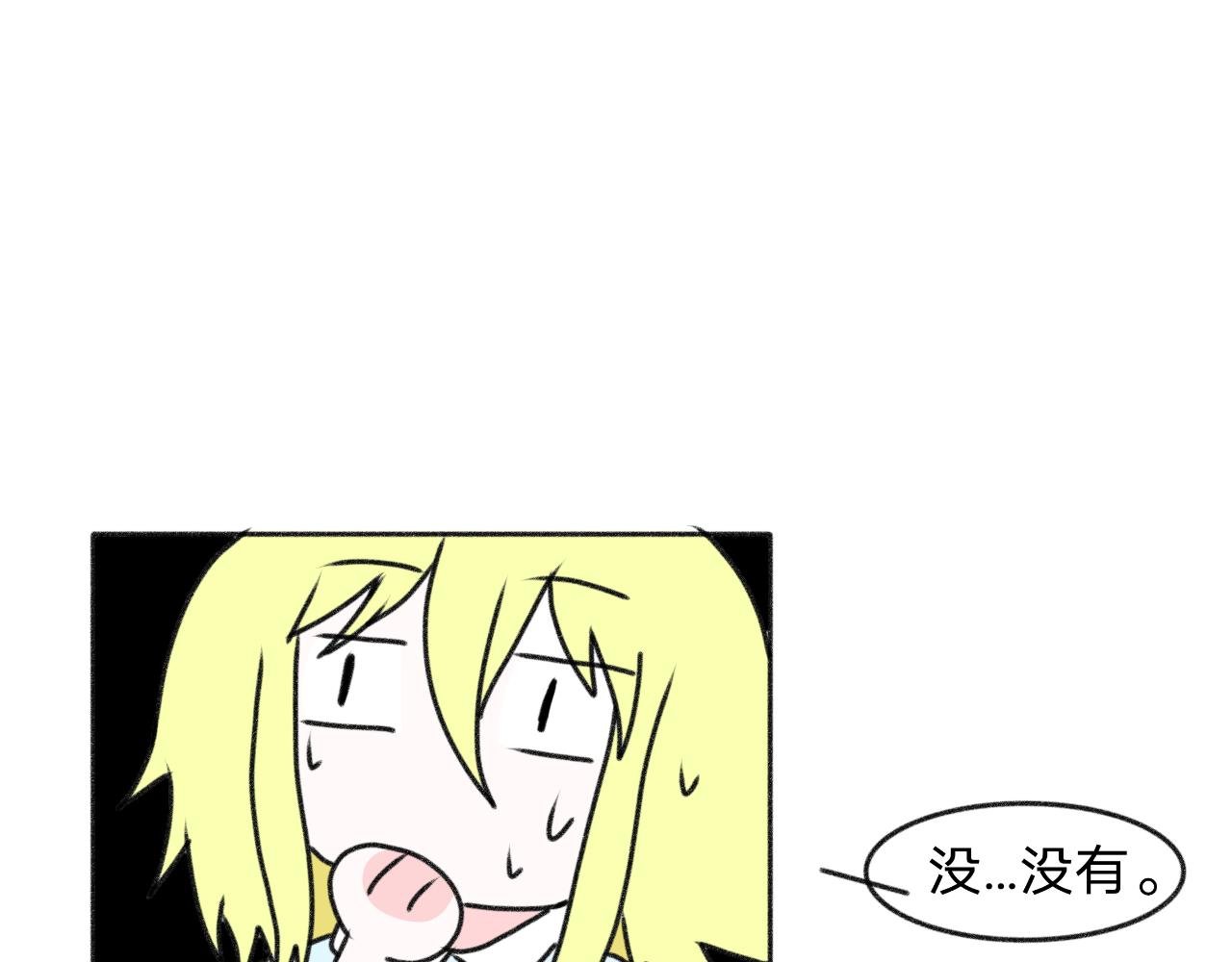 3.可以坐这里吗
