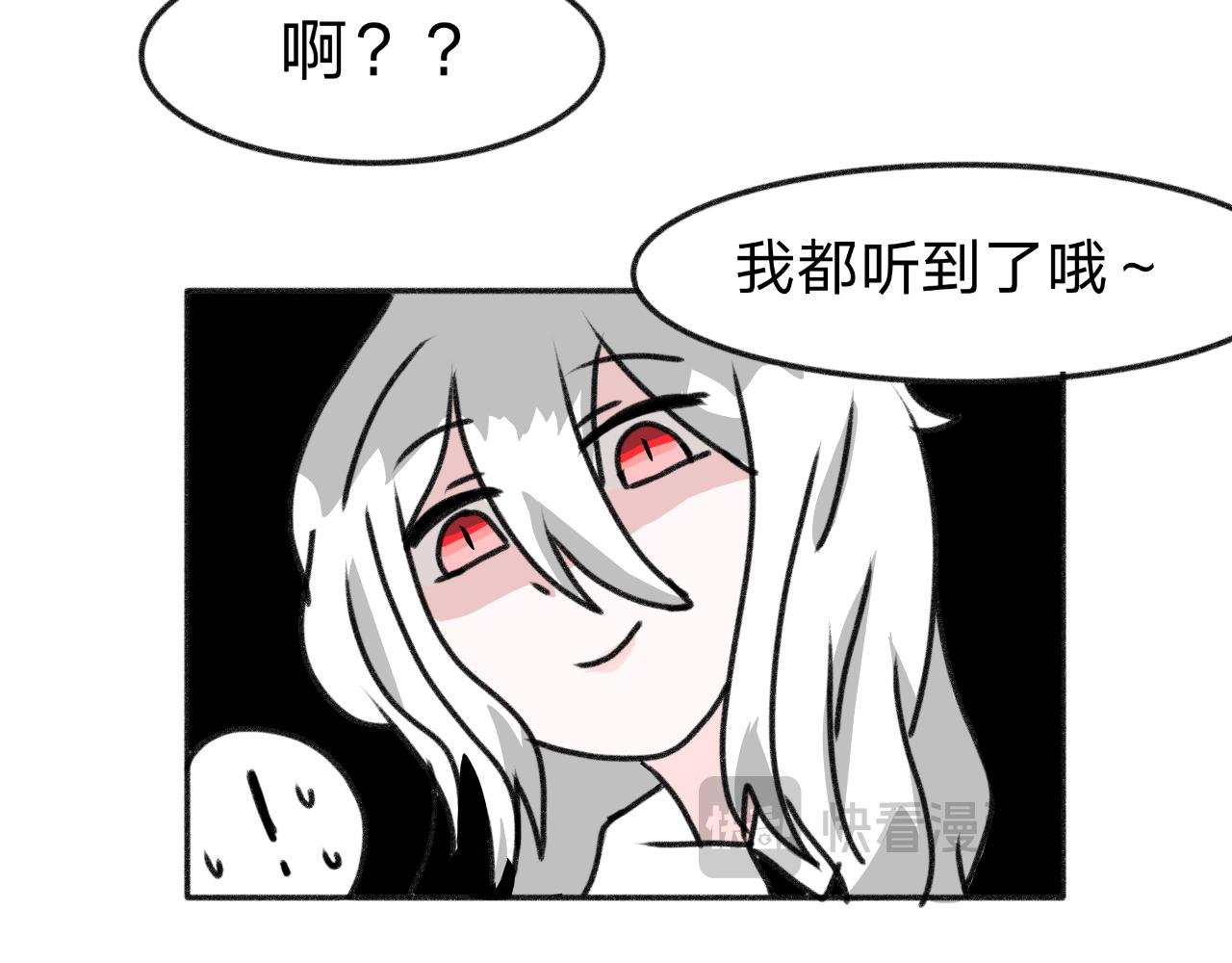 3.可以坐这里吗