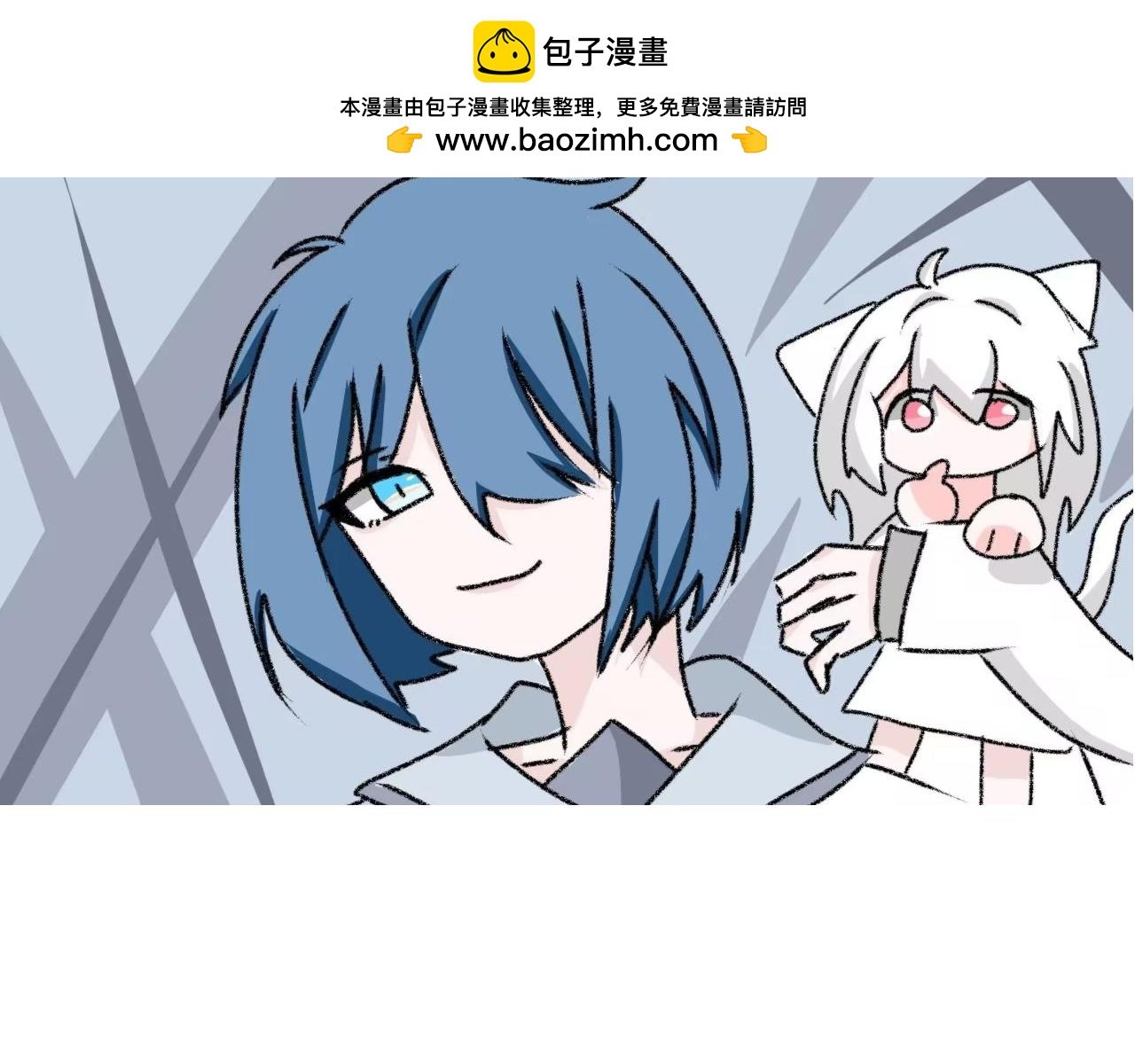 一条剧情修改通知