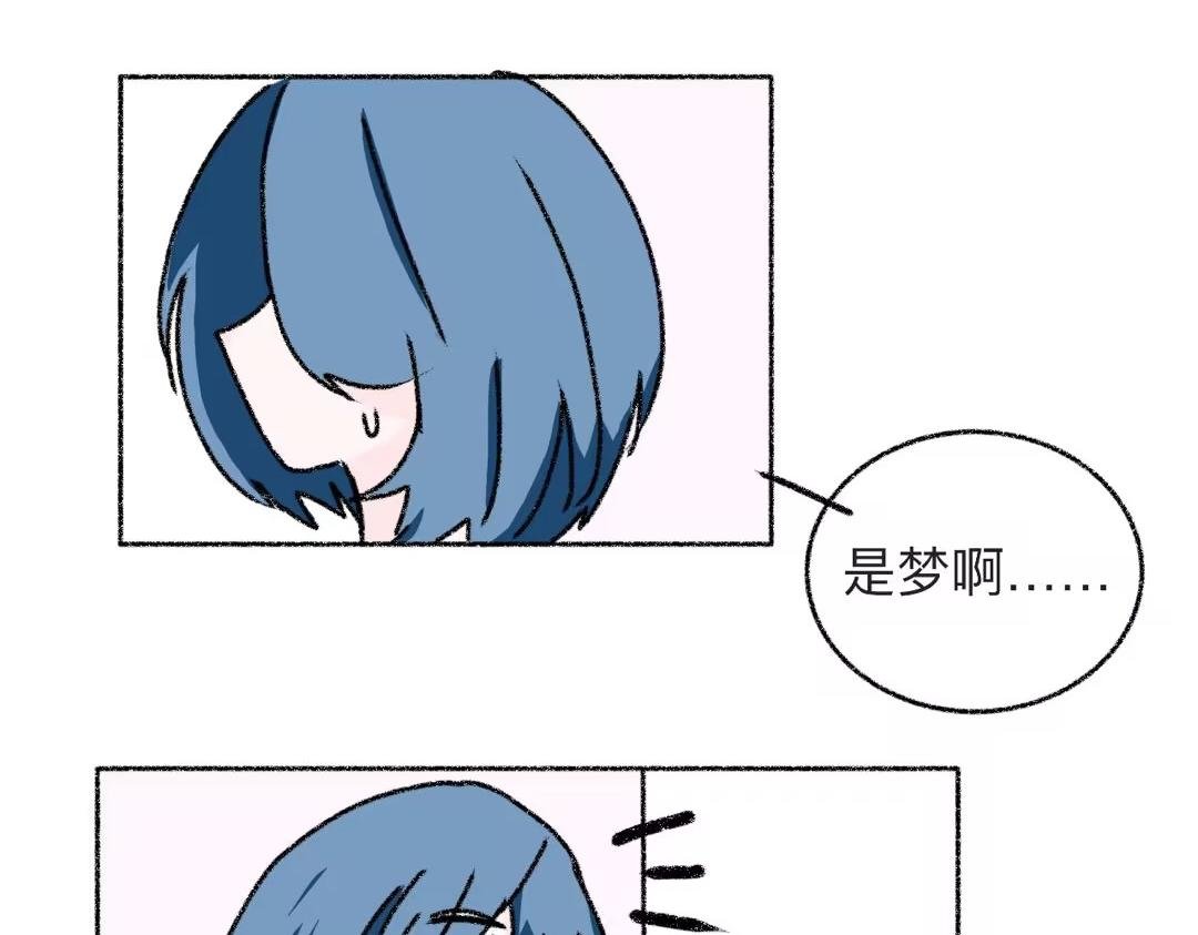 1.回忆，相遇